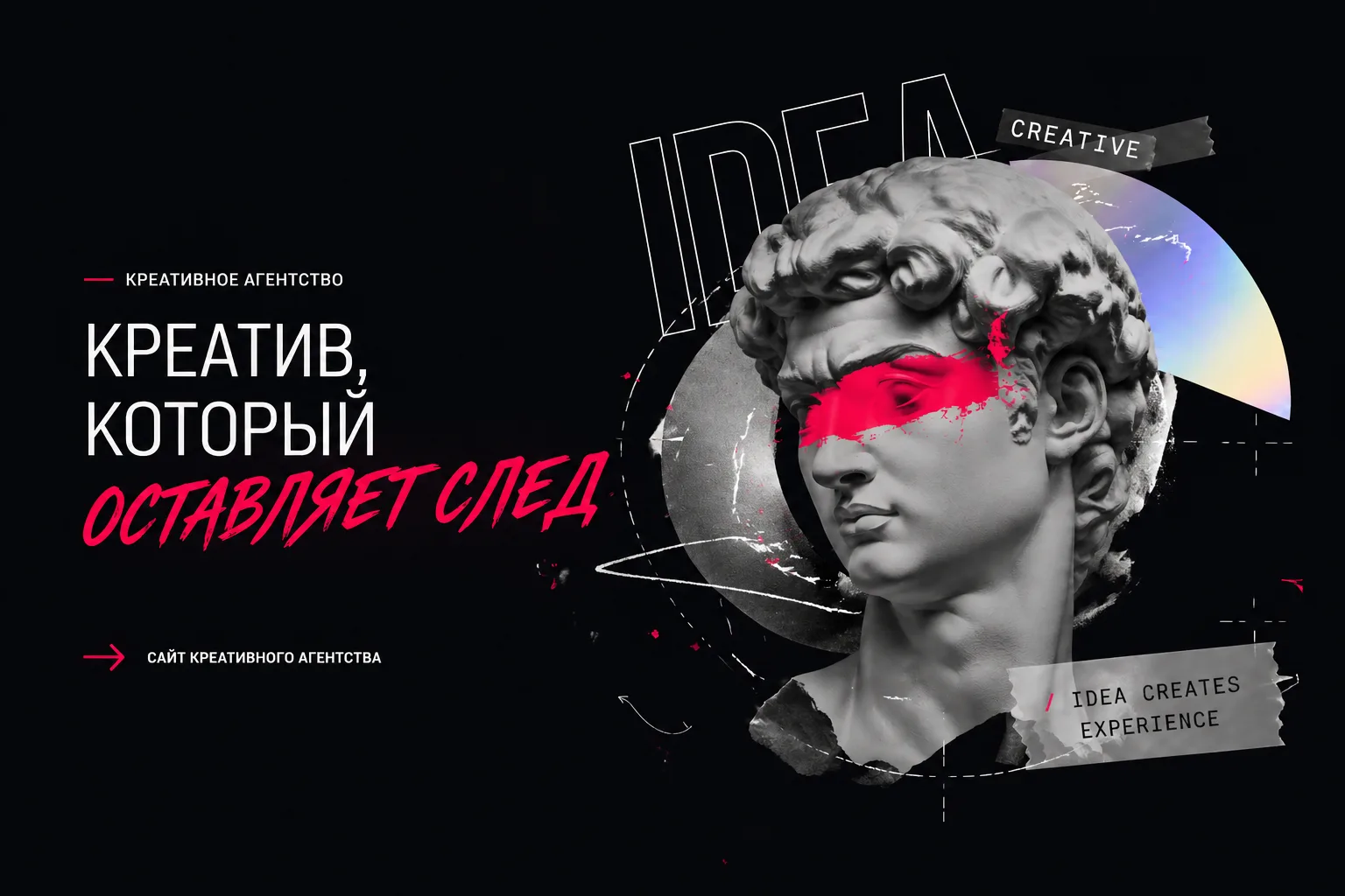 Вложение 