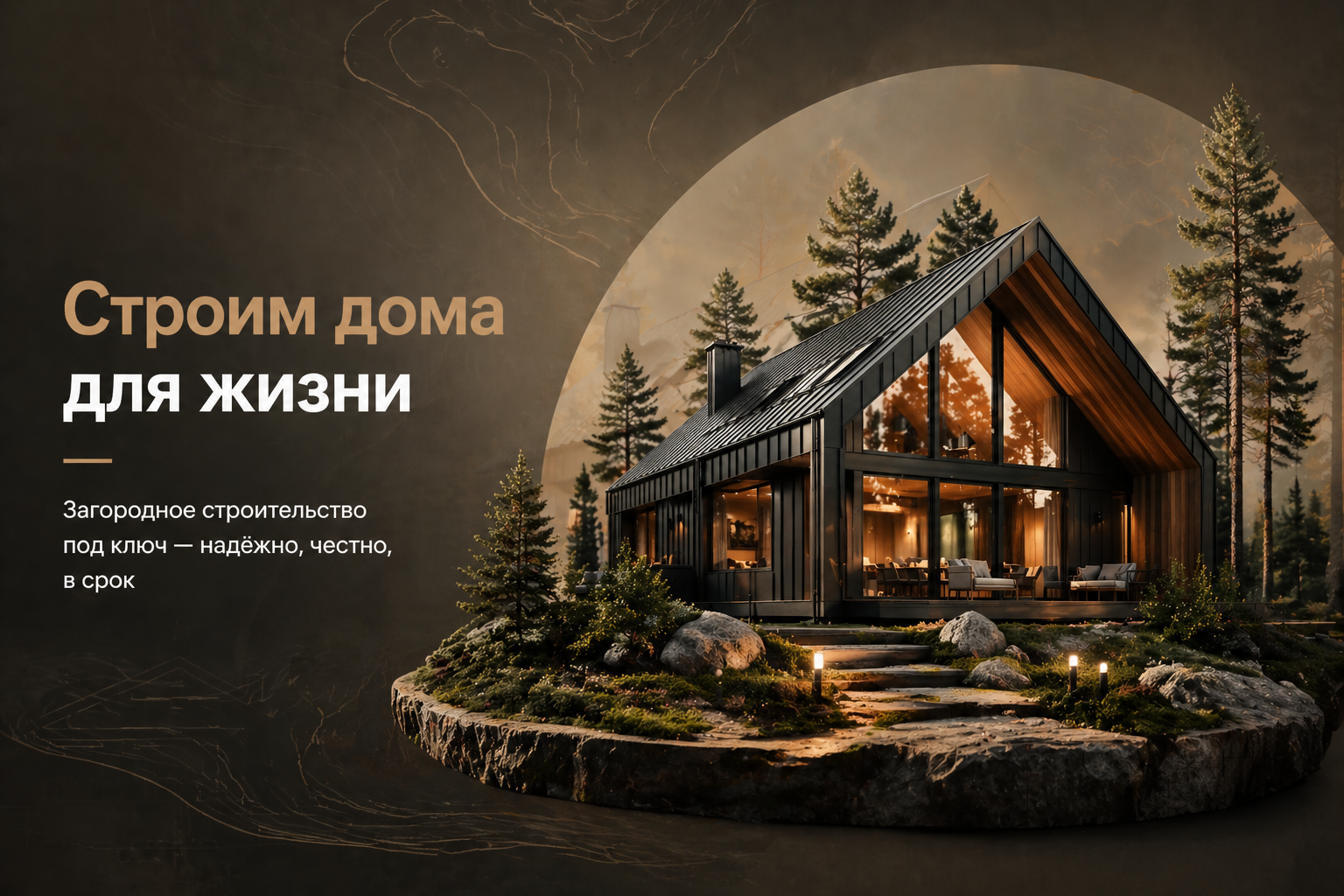 Вложение 