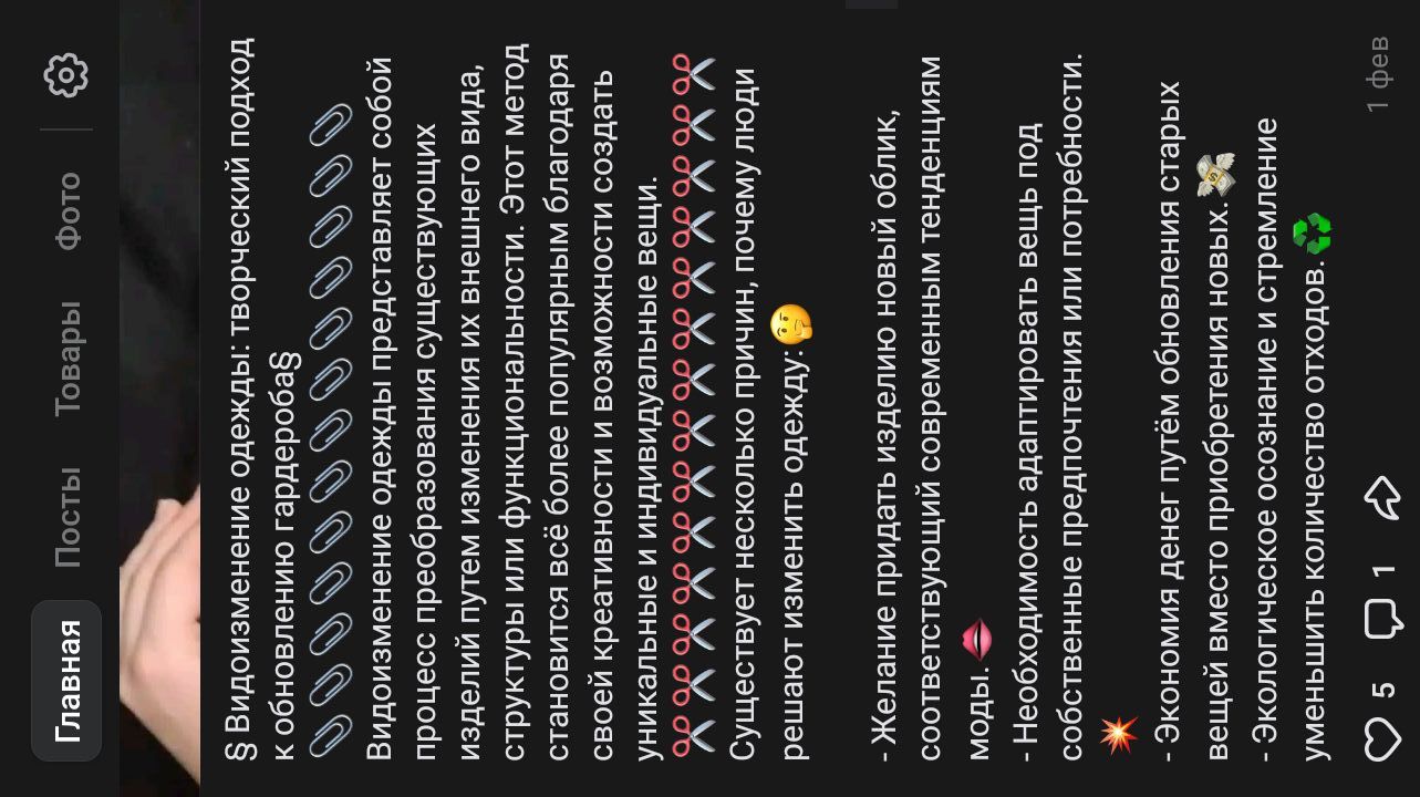 1000006836.jpg