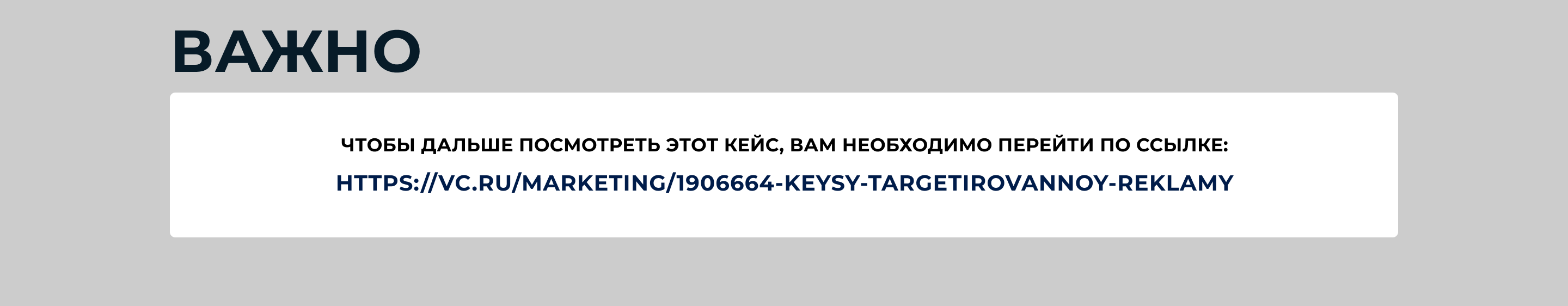 Desktop3 (2).png