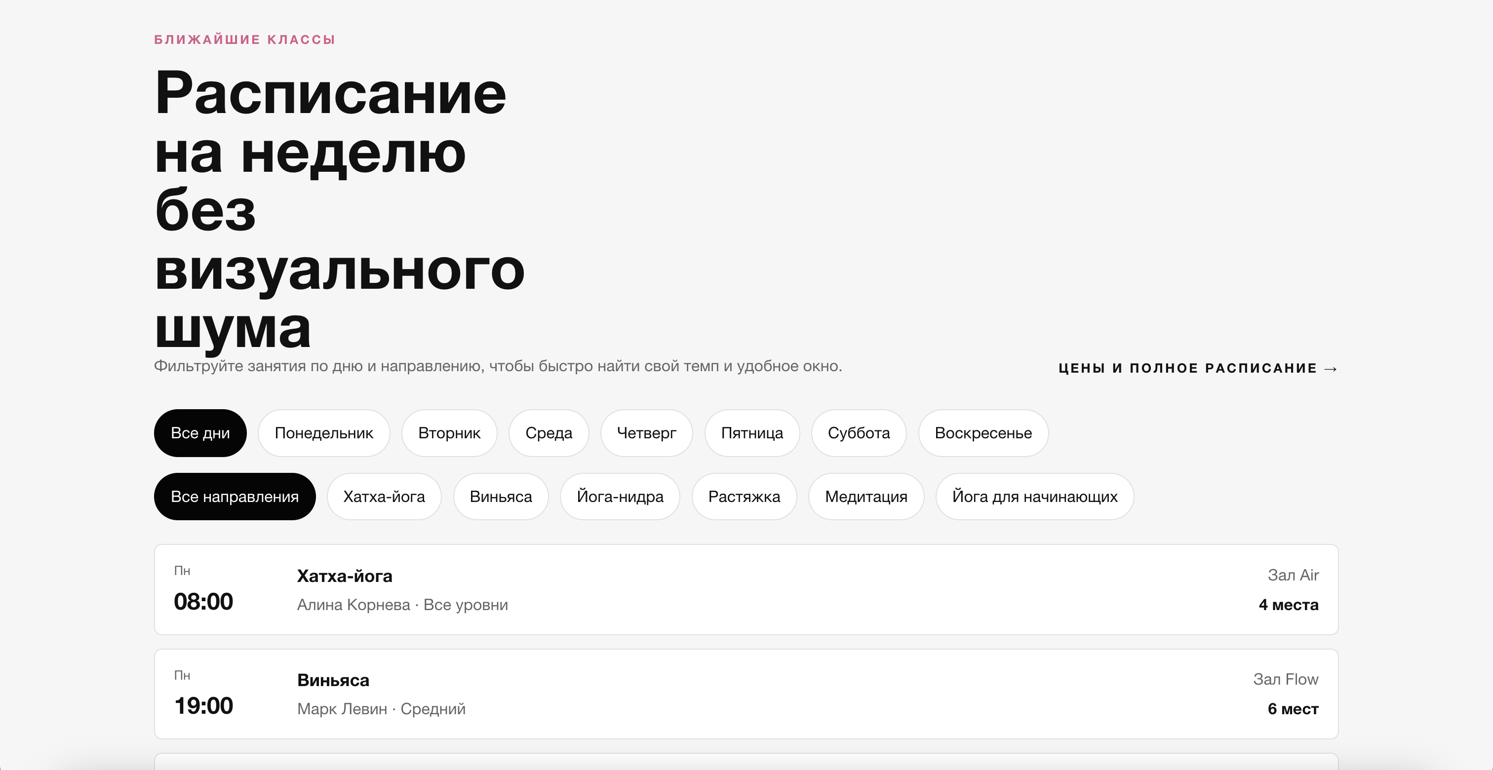 Screenshot 2569-04-29 at 17.31.05.png