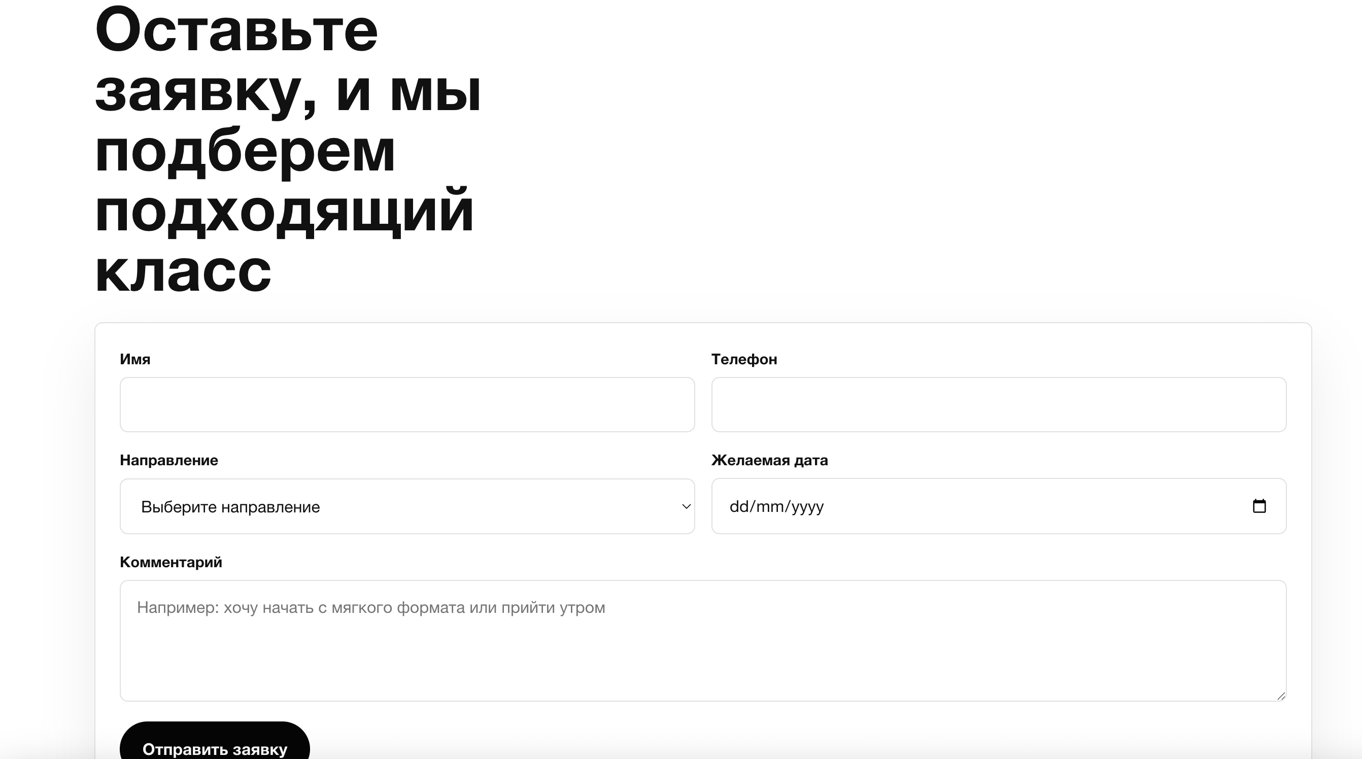 Screenshot 2569-04-29 at 17.31.27.png