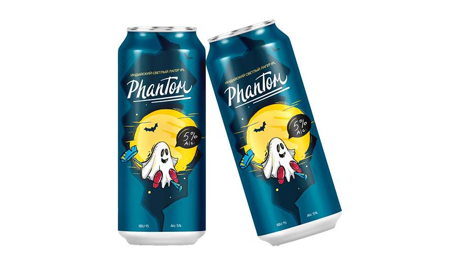 phantom.jpg