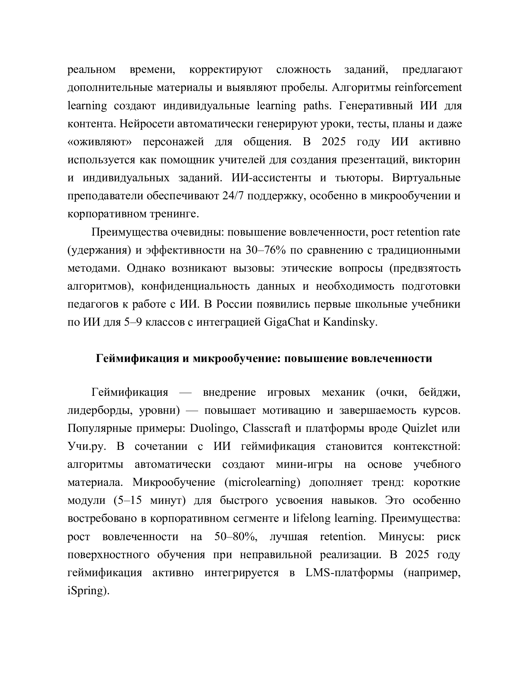 b5653935a87662651f7b87cf5f347e63-3.jpg