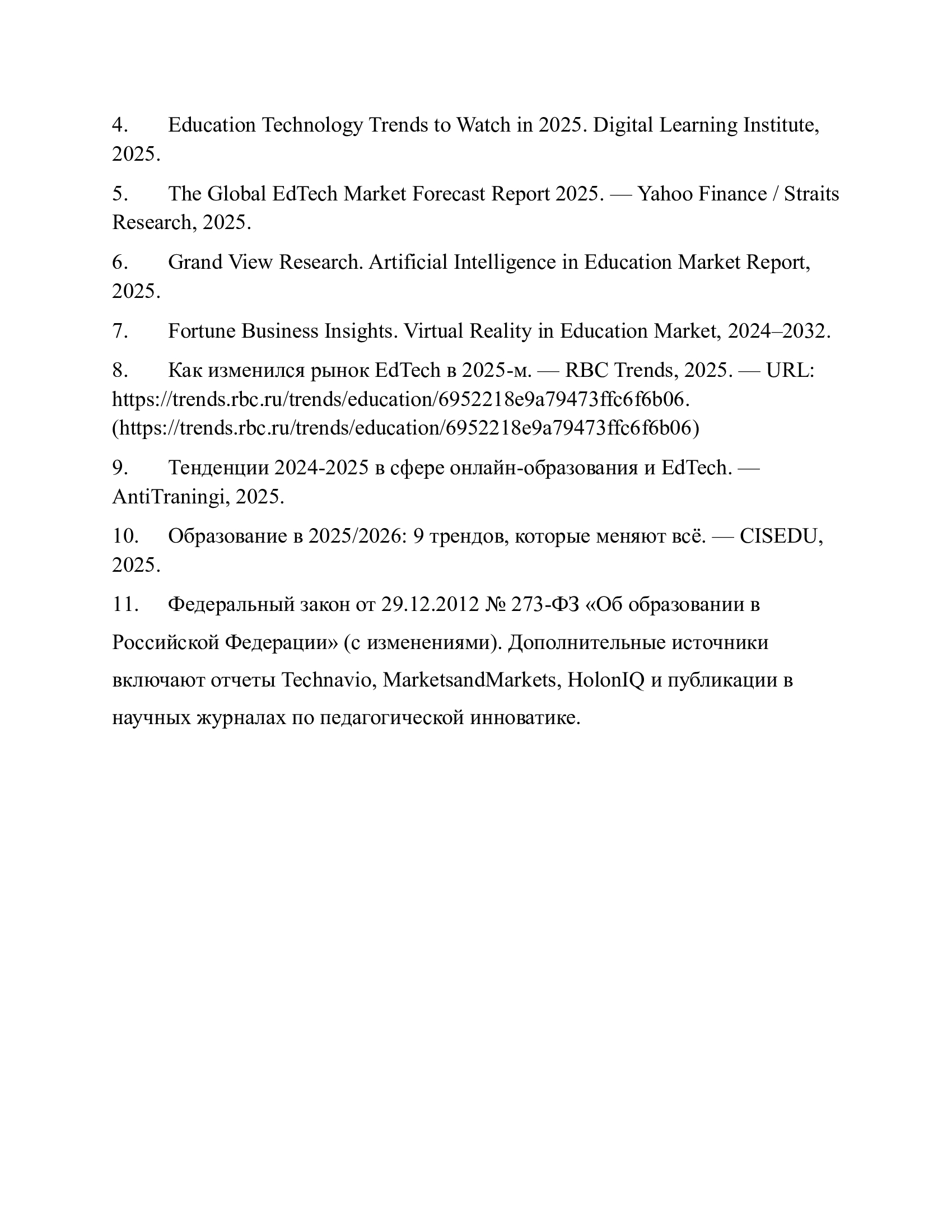 b5653935a87662651f7b87cf5f347e63-6.jpg