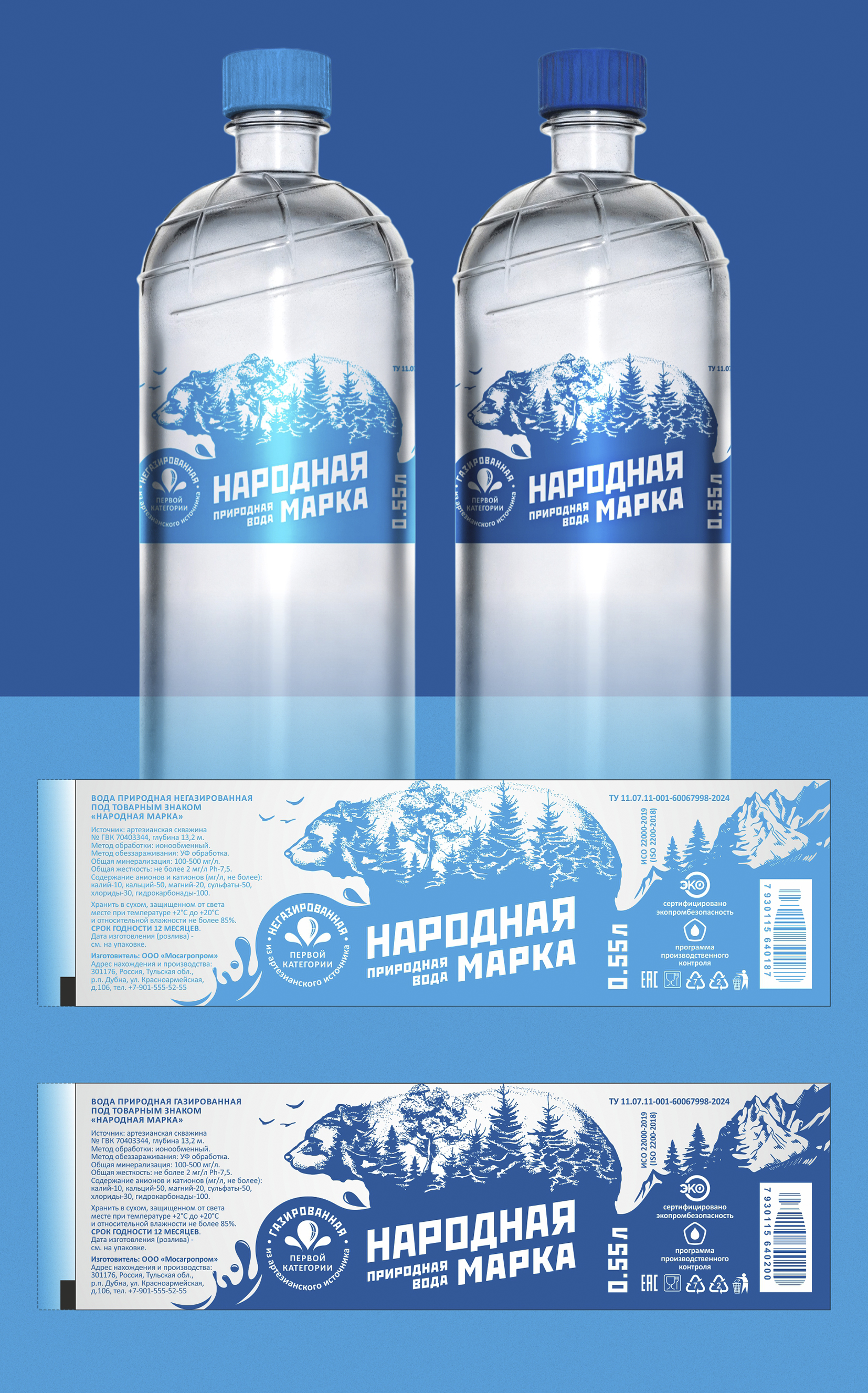 Подача 3.jpg