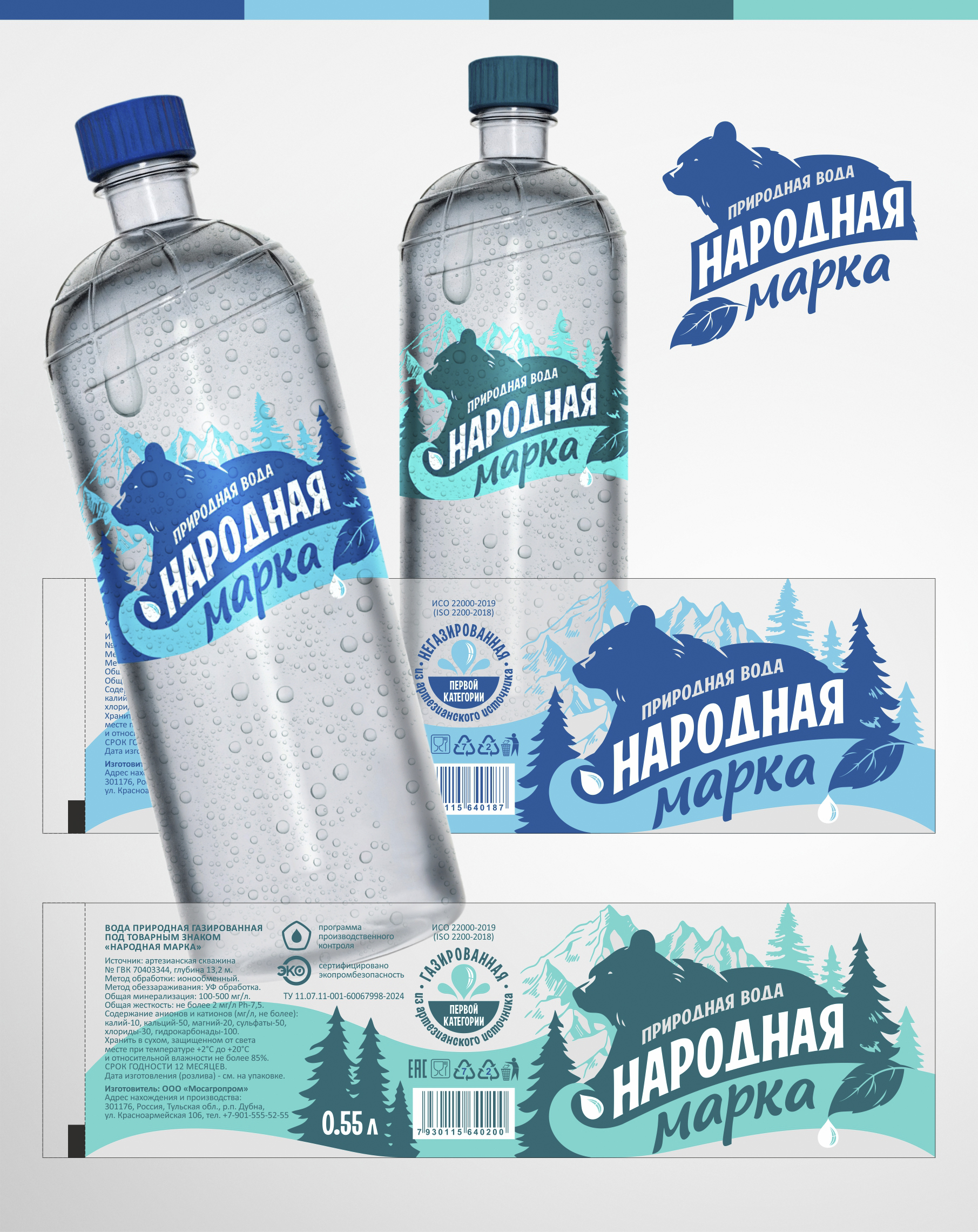 Подача 1.jpg