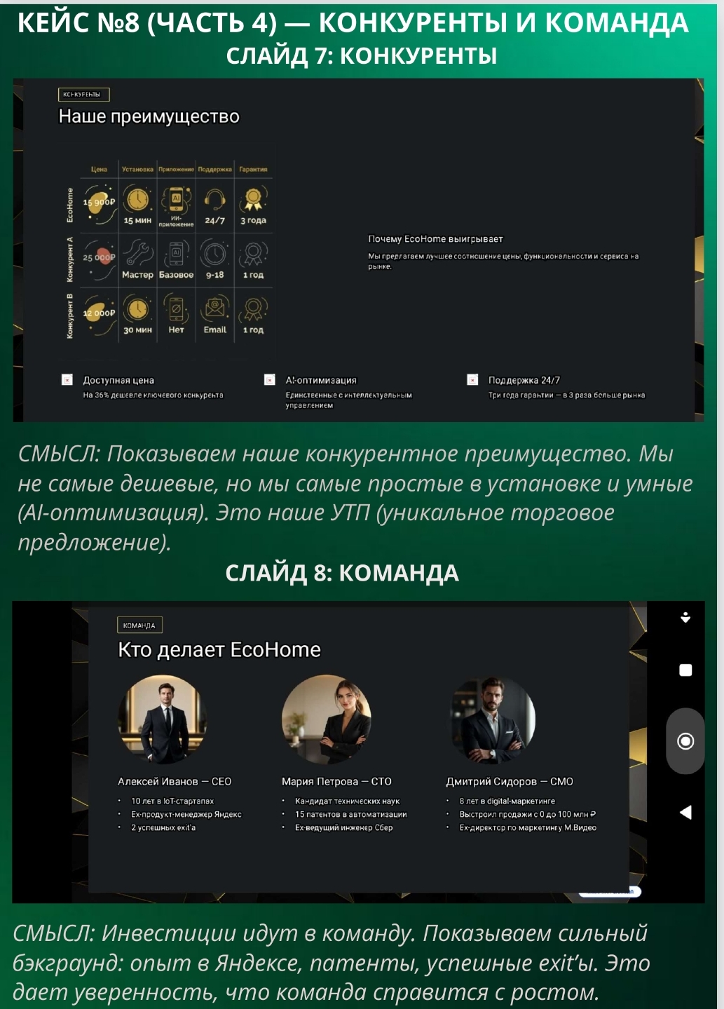 Screenshot_2026-04-30-11-18-00-137-edit_ru.yandex.disk.jpg