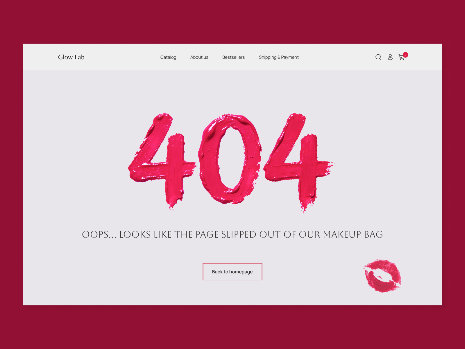 страница 404