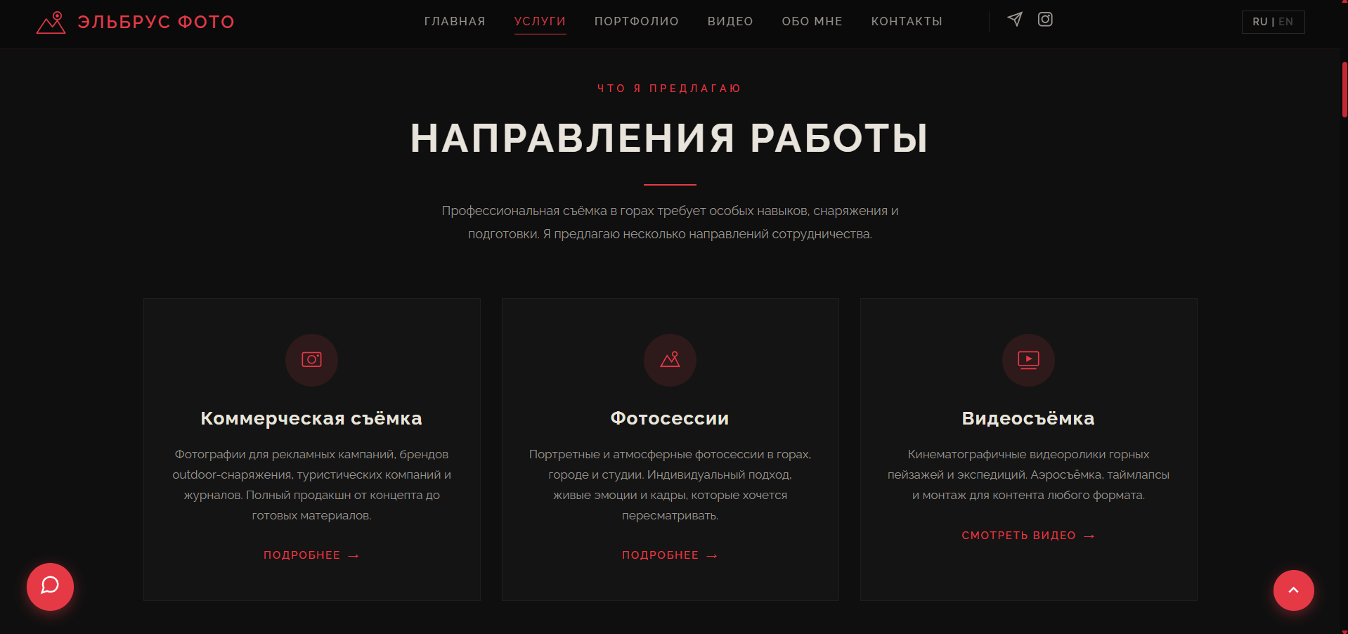Снимок экрана 2026-04-30 103646.png