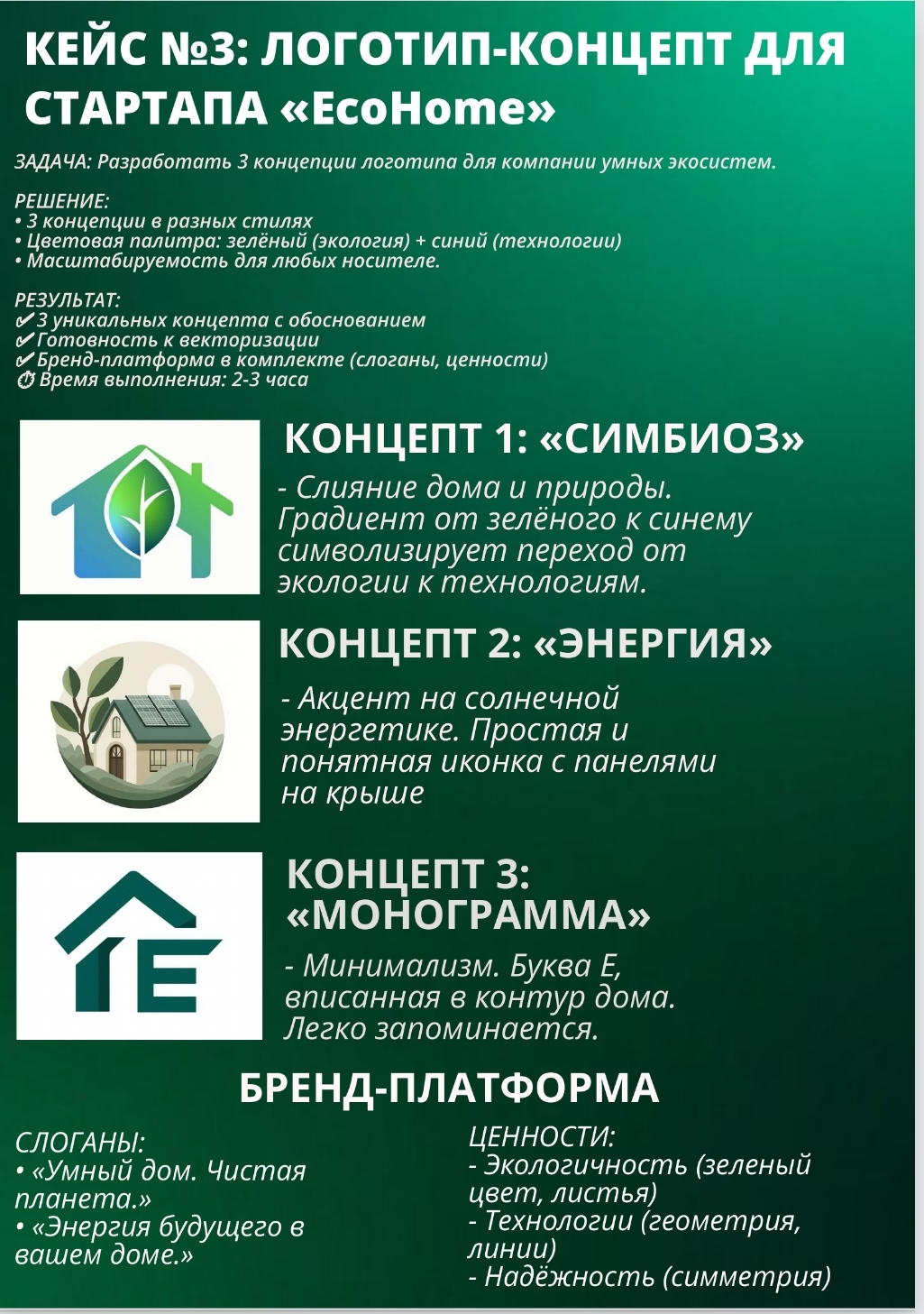 Screenshot_2026-04-30-11-12-58-558-edit_ru.yandex.disk.jpg