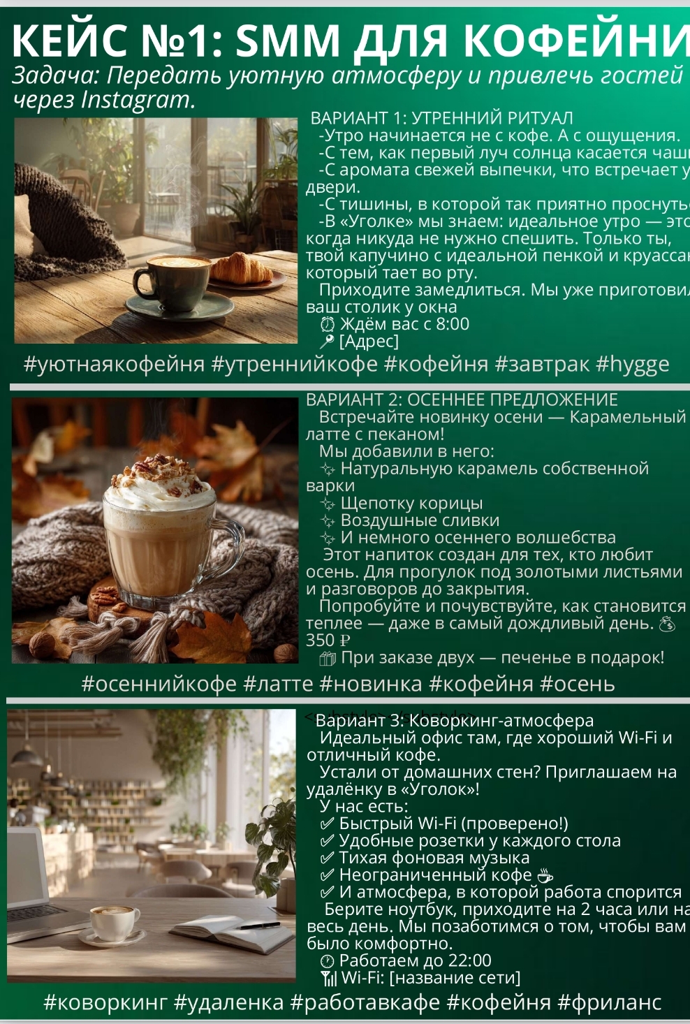 Screenshot_2026-04-30-11-12-03-715-edit_ru.yandex.disk.jpg