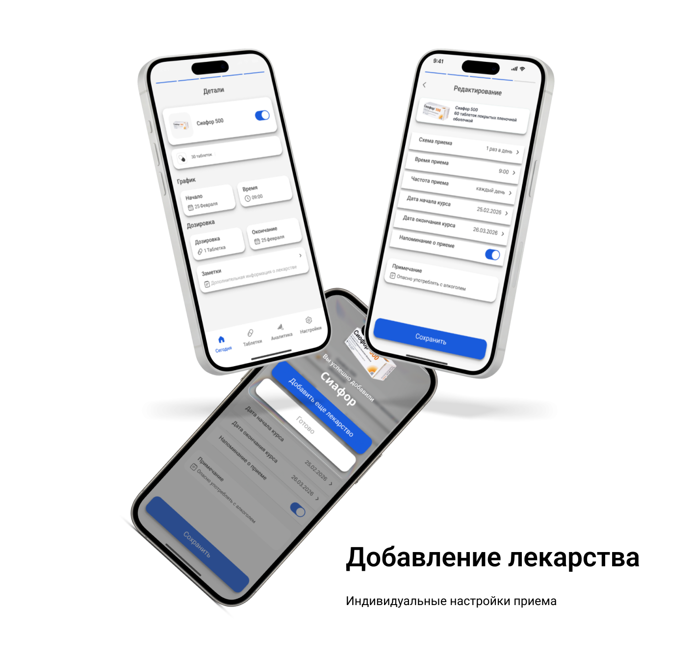 Frame 2147226297 (1).png