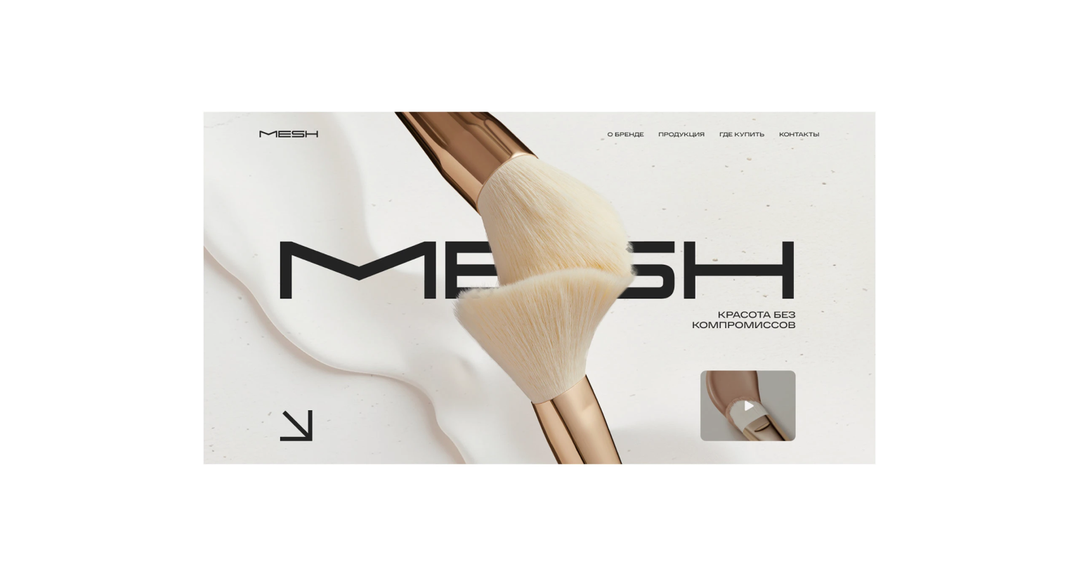 mesh04.png