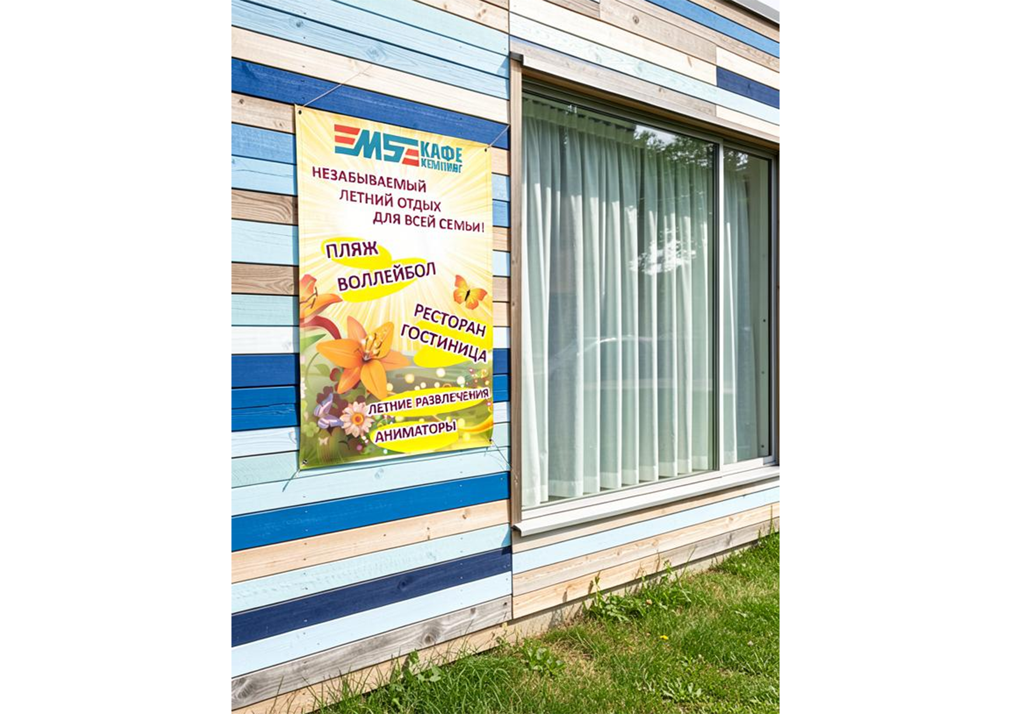 Без имени-12625162.png