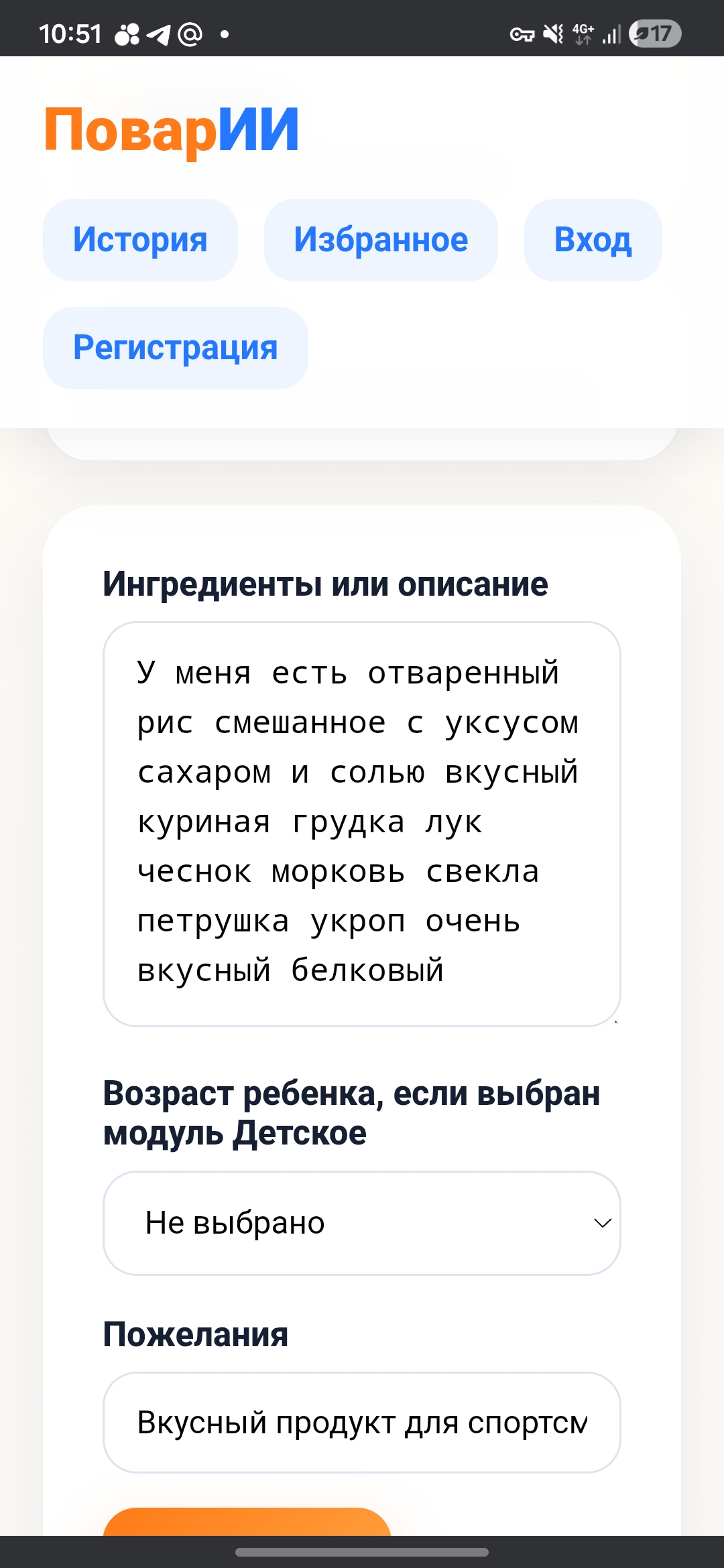 1000796607.jpg