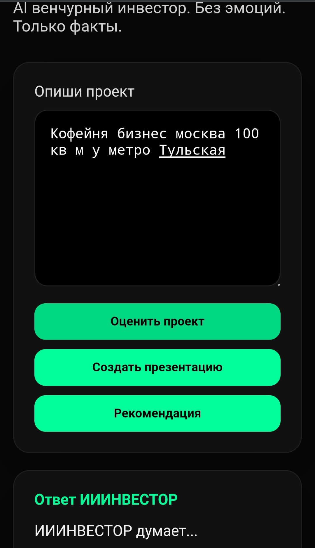 1000798030.jpg