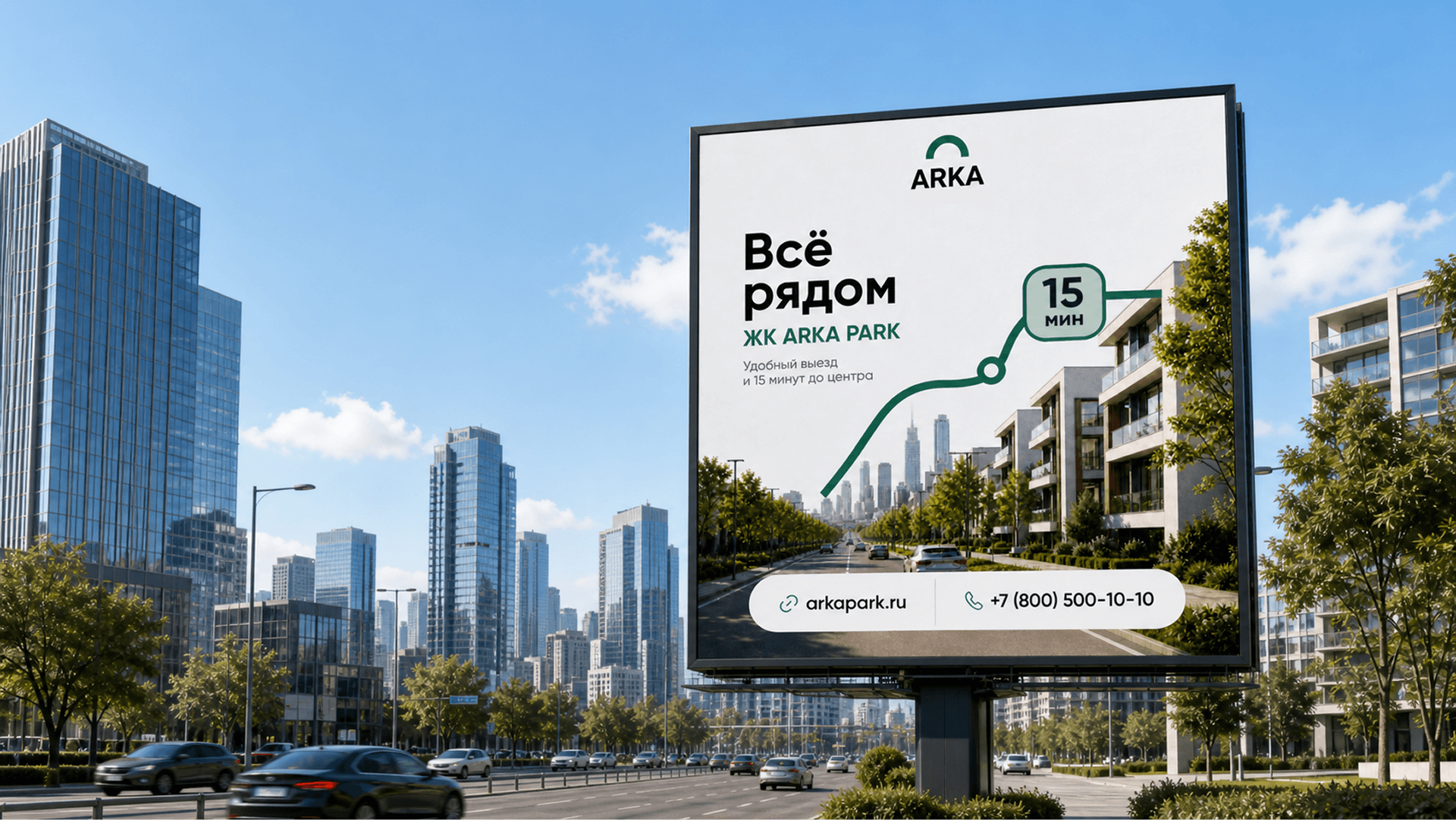 Frame 99.png