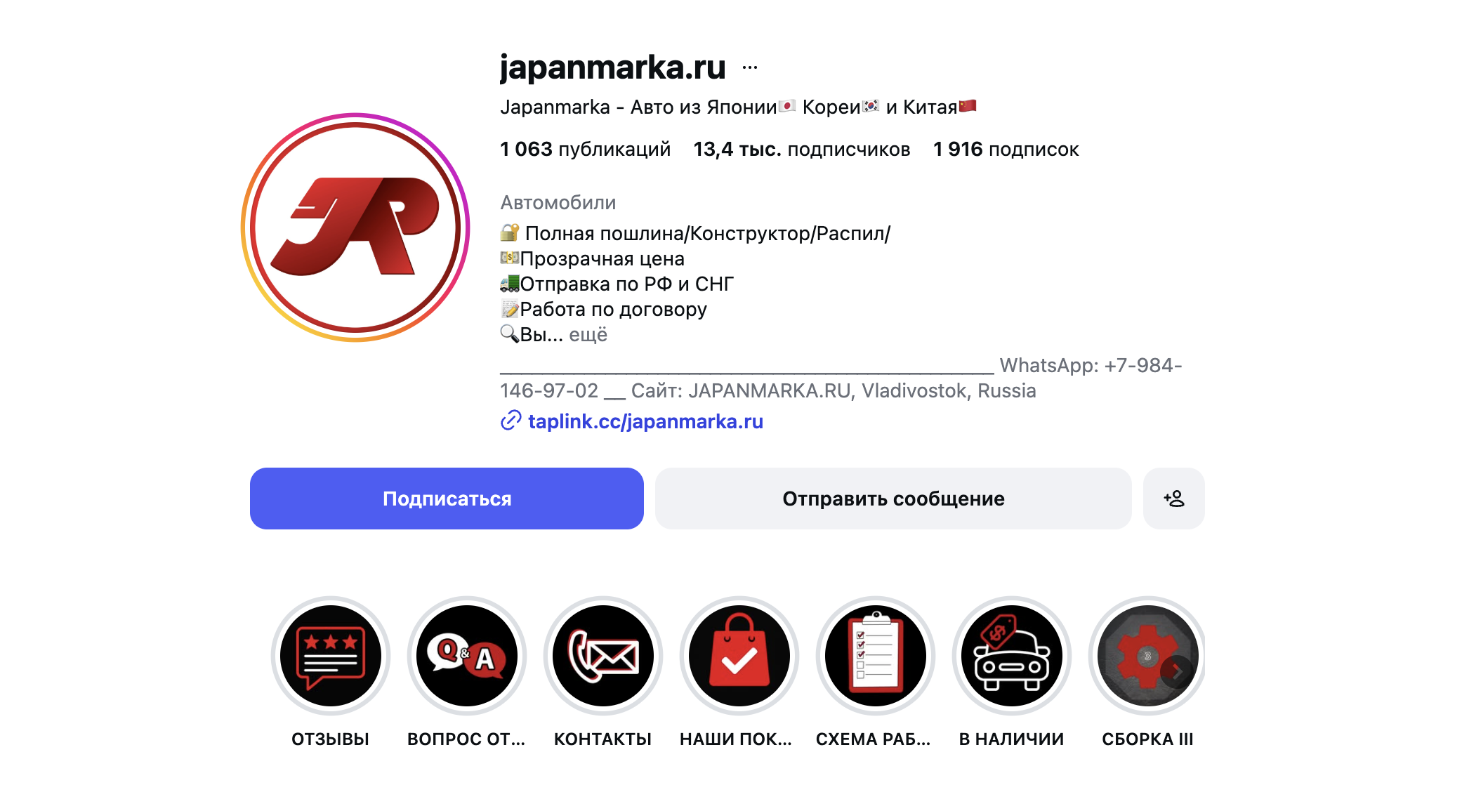 Снимок экрана 2026-05-02 в 12.36.36.png