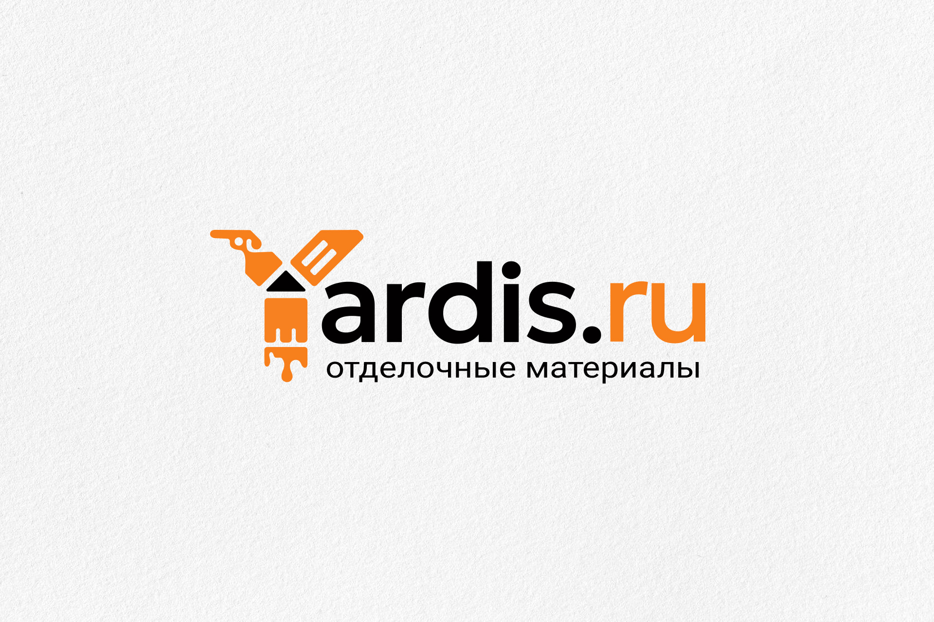 Yardis 1.jpg