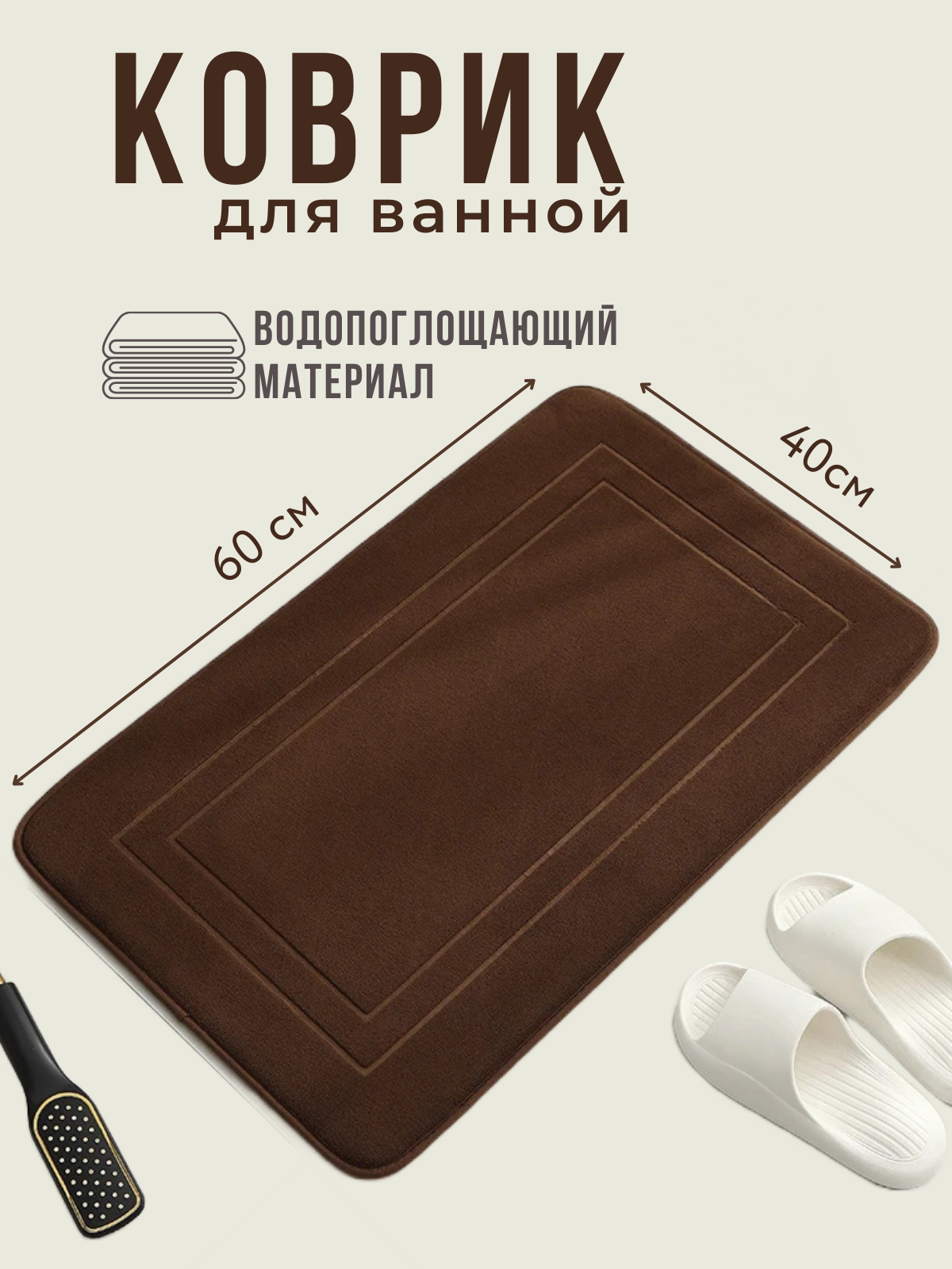 IMG_0735.png