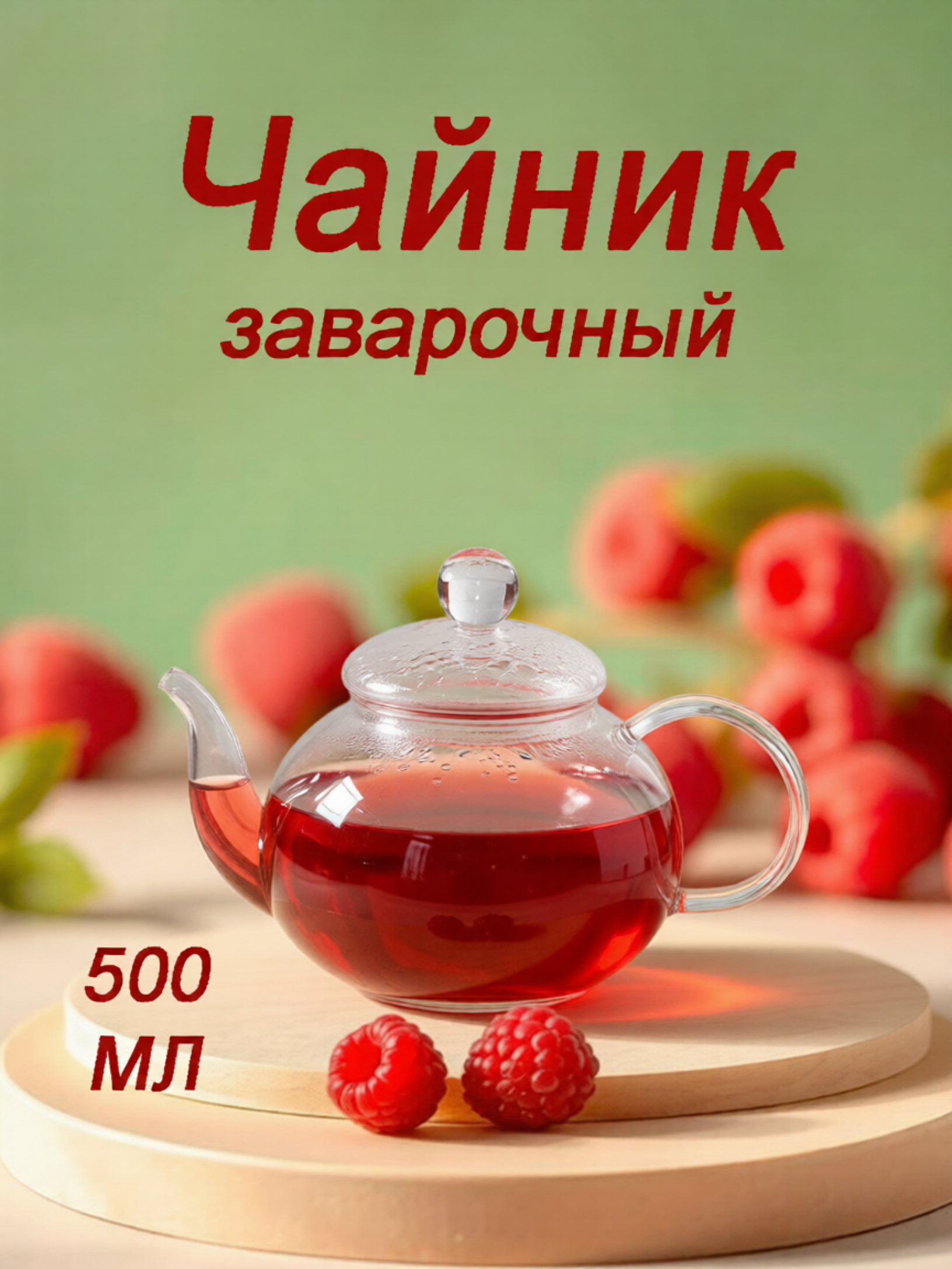 rh611b9es1rmt0cxhpprckbnjg_result_0.png