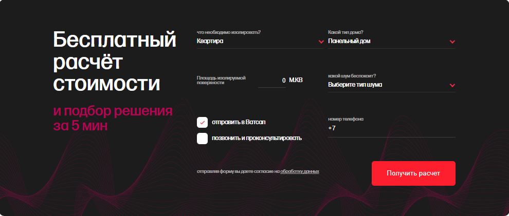 Скриншот-02-05-2026 12_59_57.jpg