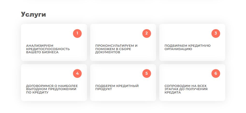 Скриншот-02-05-2026 13_34_29.jpg