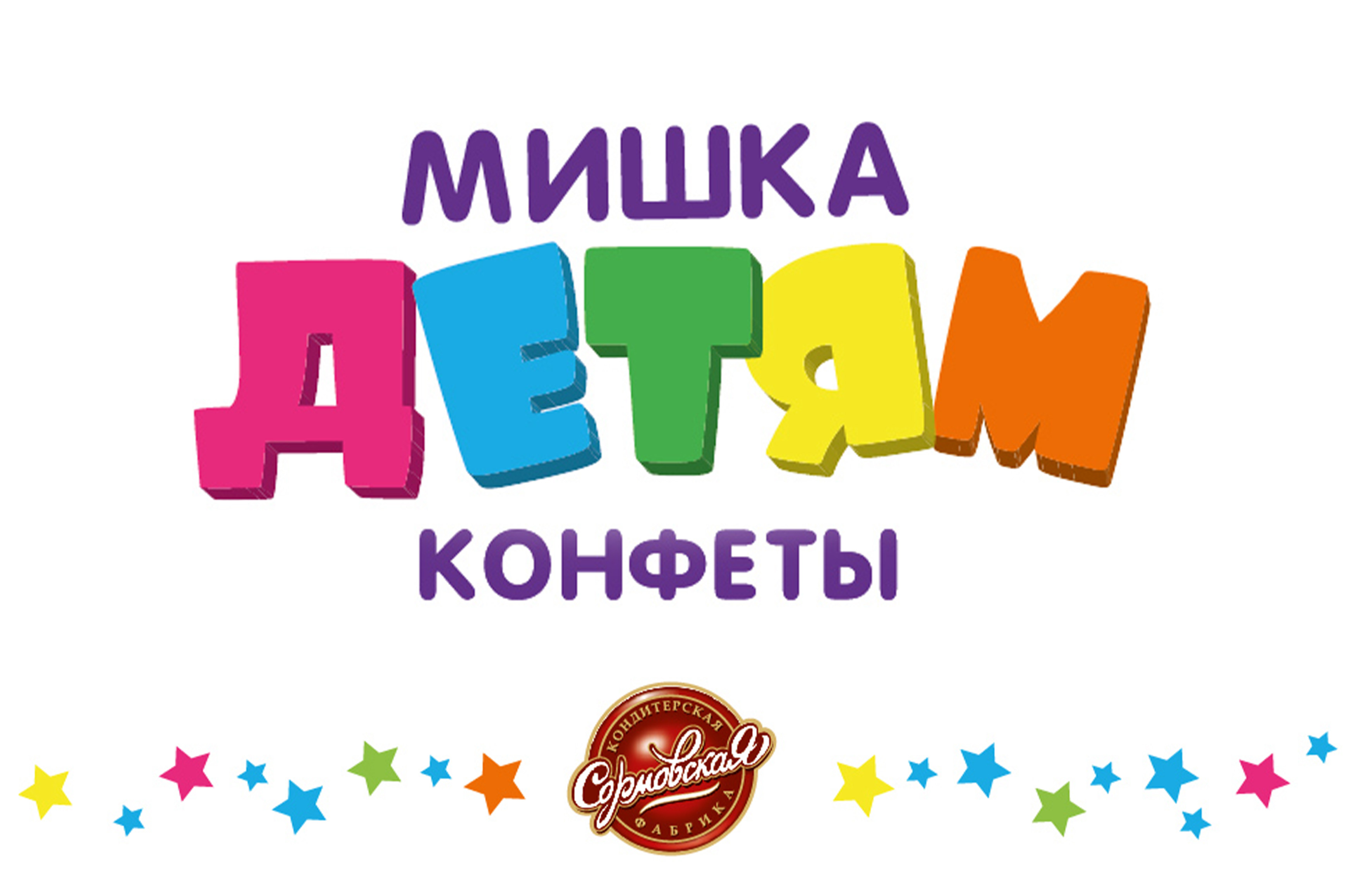 миш.jpg