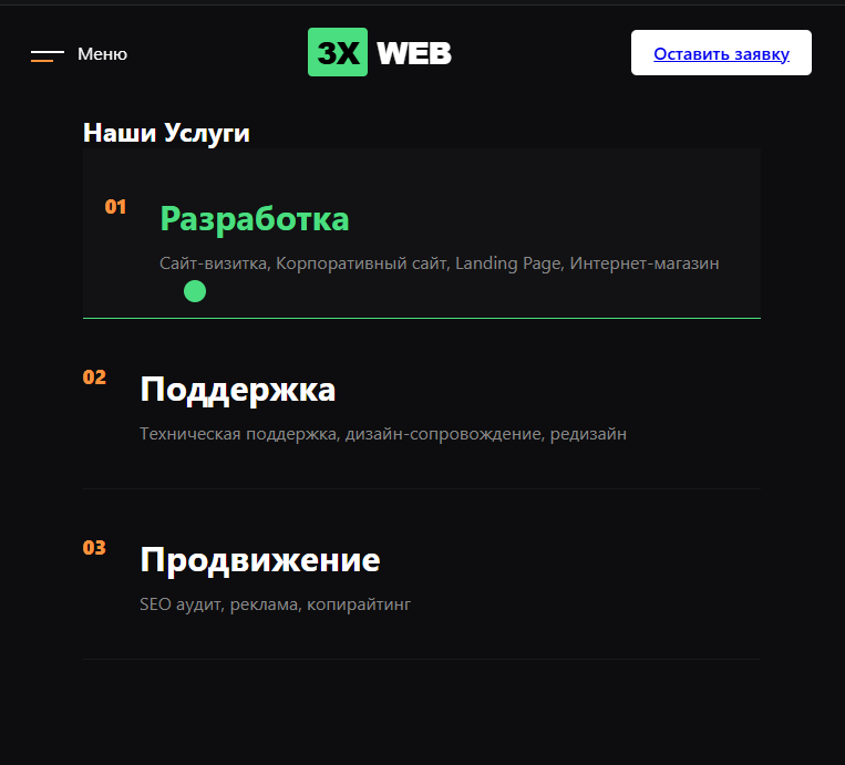 image preview