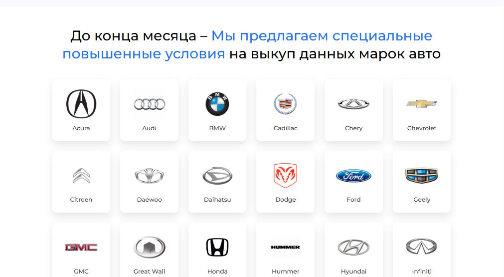 Скриншот-03-05-2026 06_14_02.jpg
