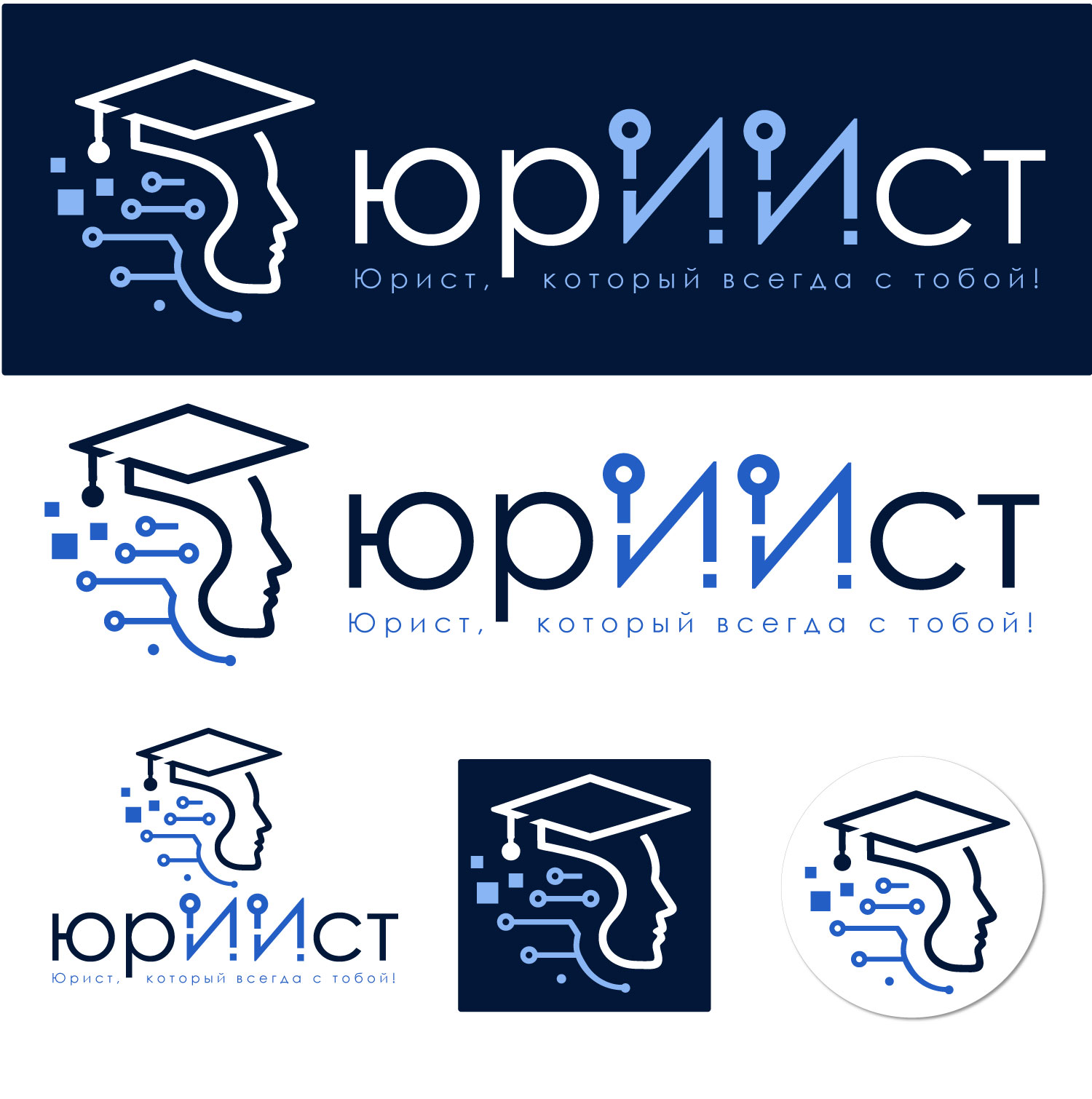 1-вар_OK.jpg