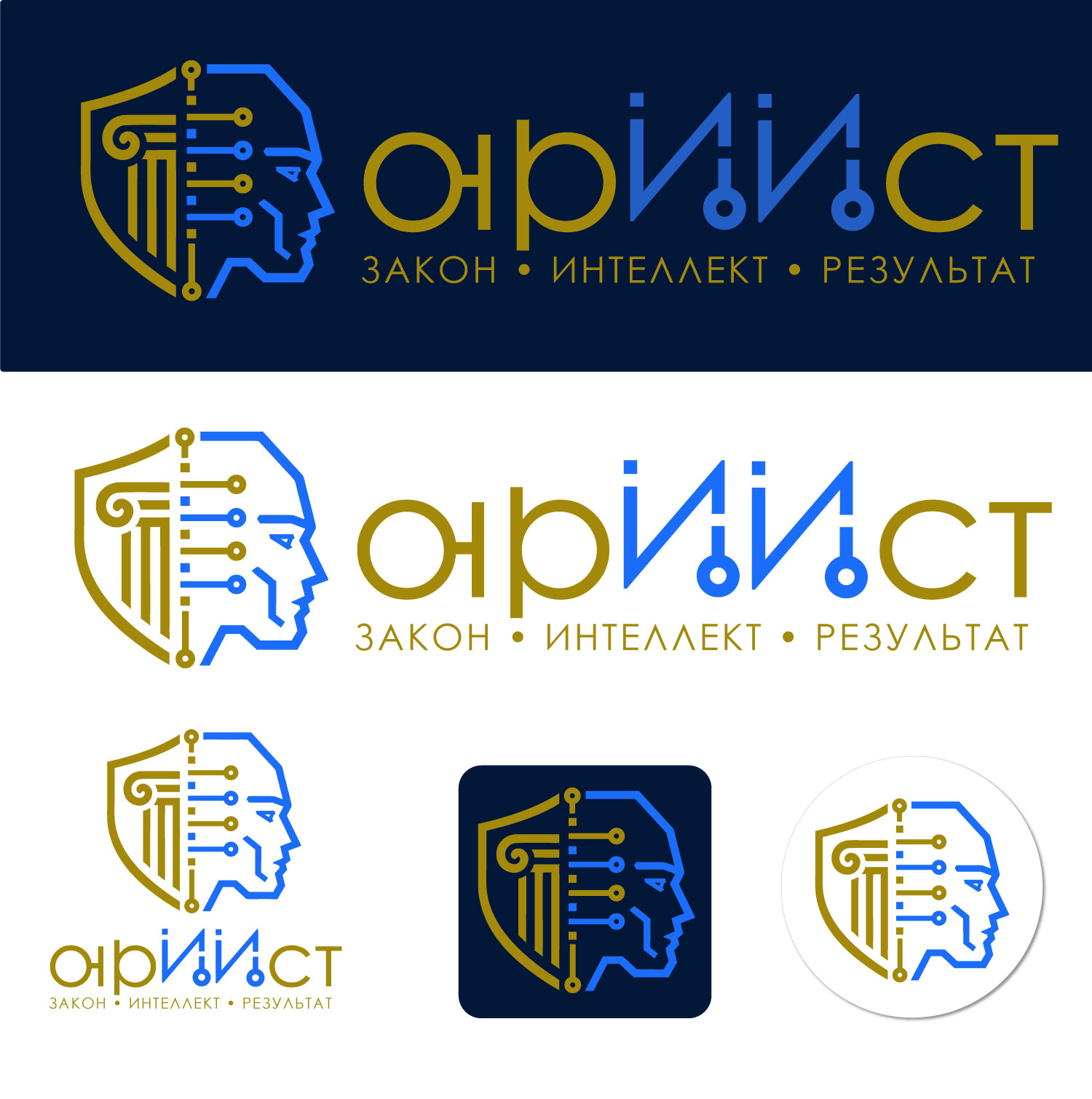 2-вар.jpg