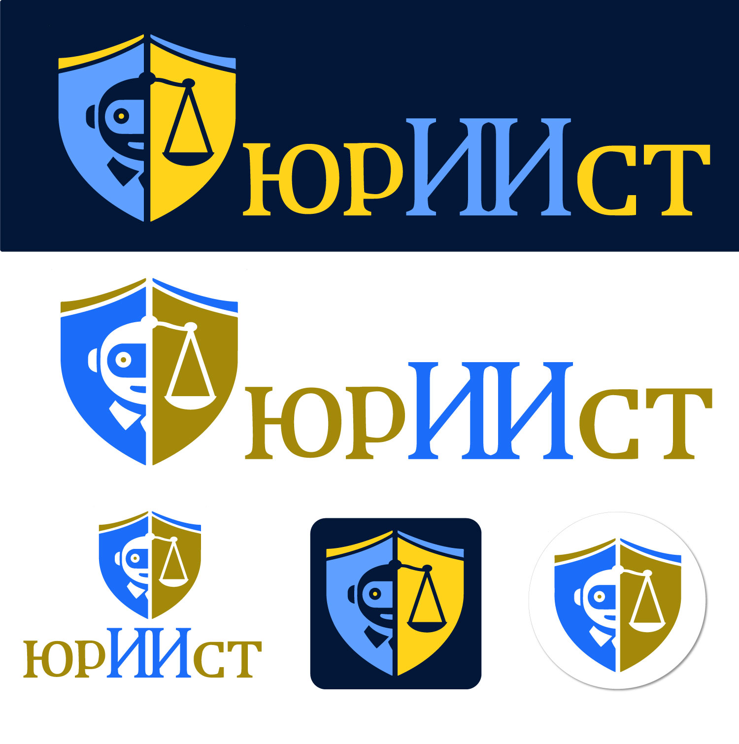 3-вар.jpg