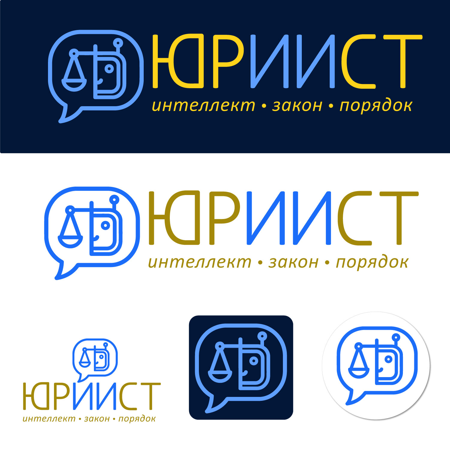 4-вар.jpg
