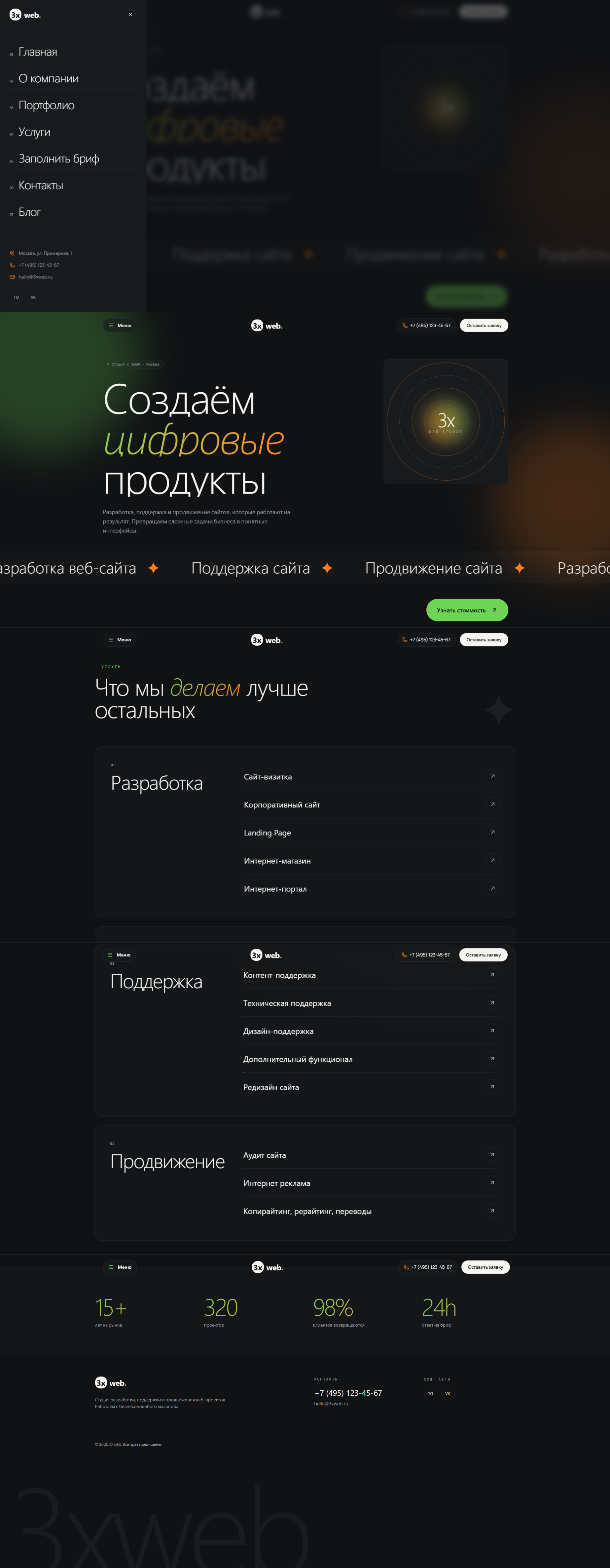 image preview