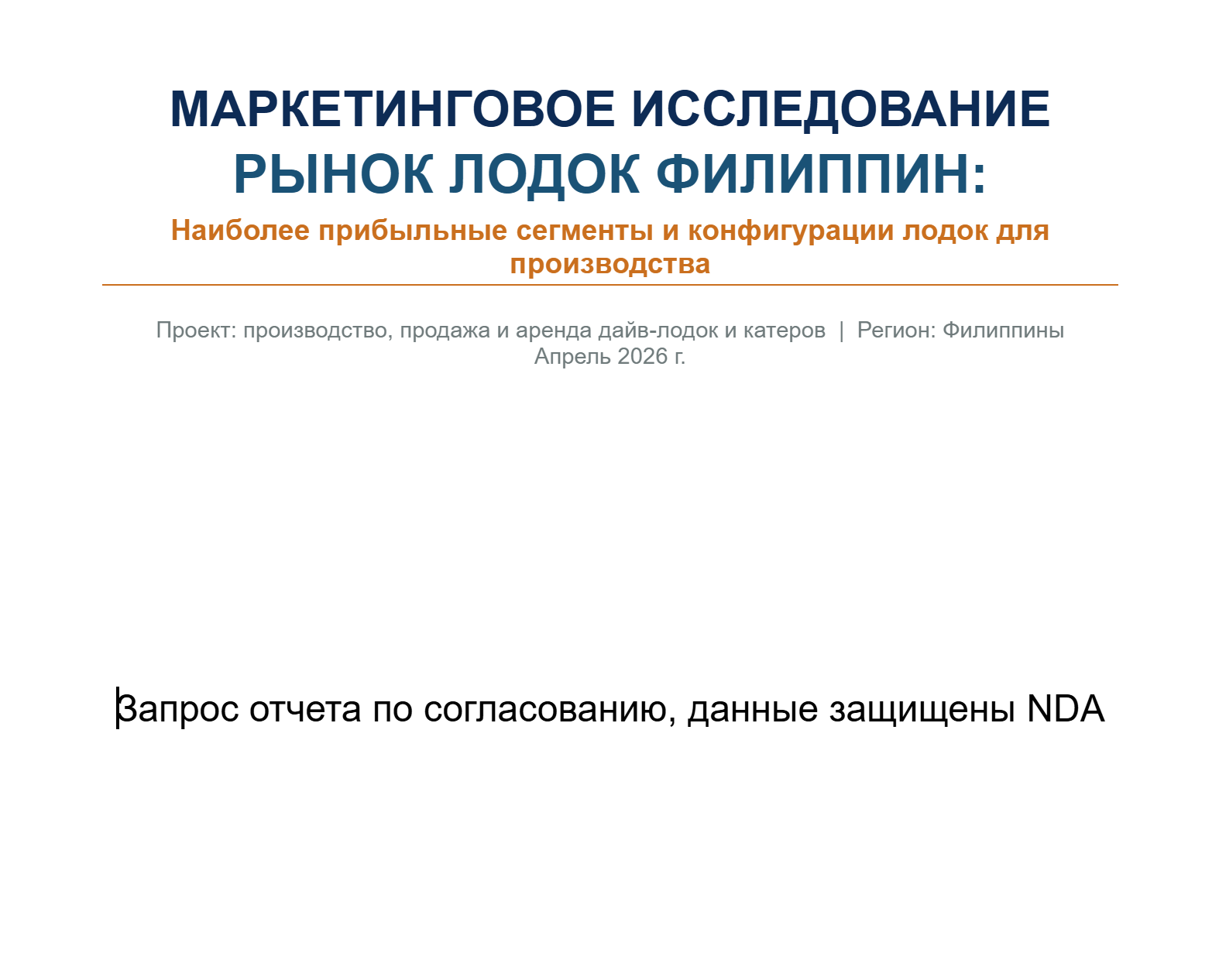 изображение1.png