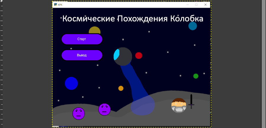 Снимок экрана_20260503_200048.png