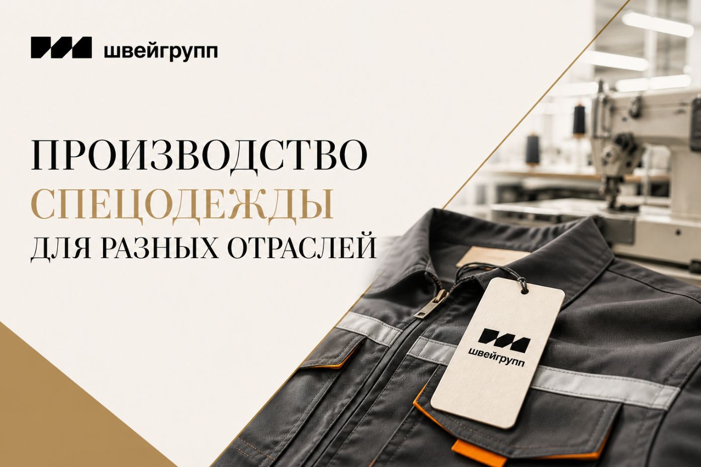 Скриншот 04-05-2026 114837.jpg