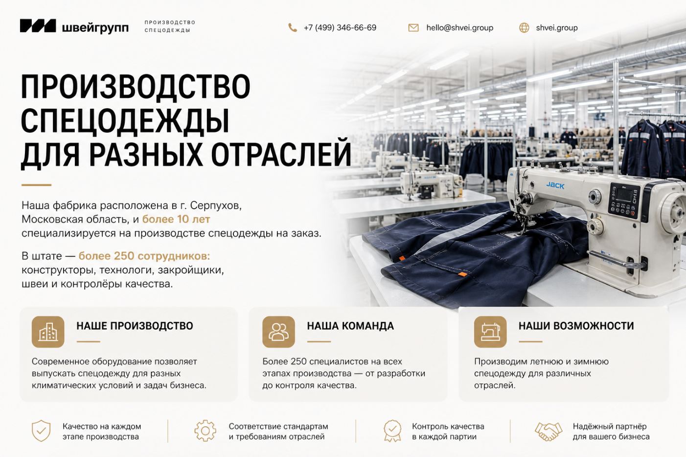 Скриншот 04-05-2026 105622.jpg