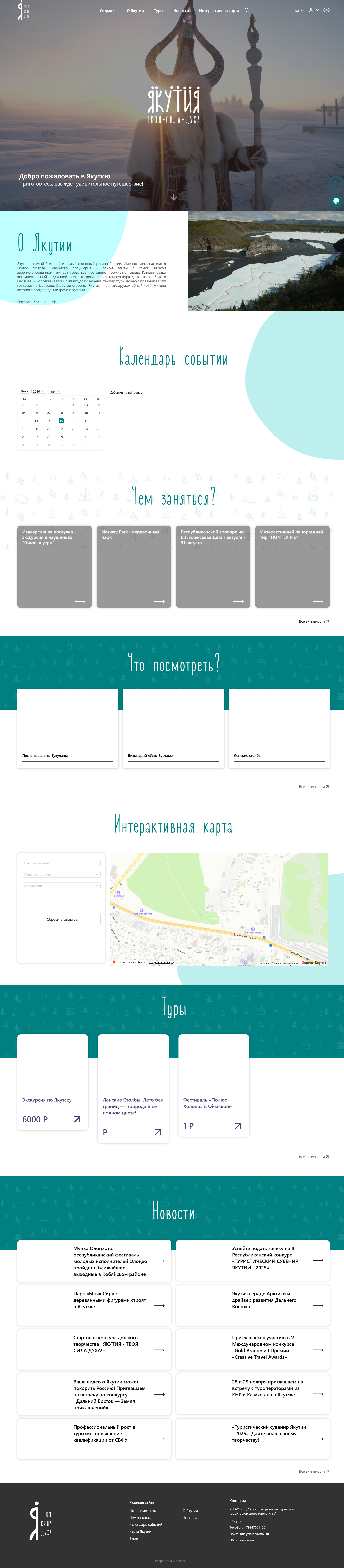 f_550696a2f815ff61.png