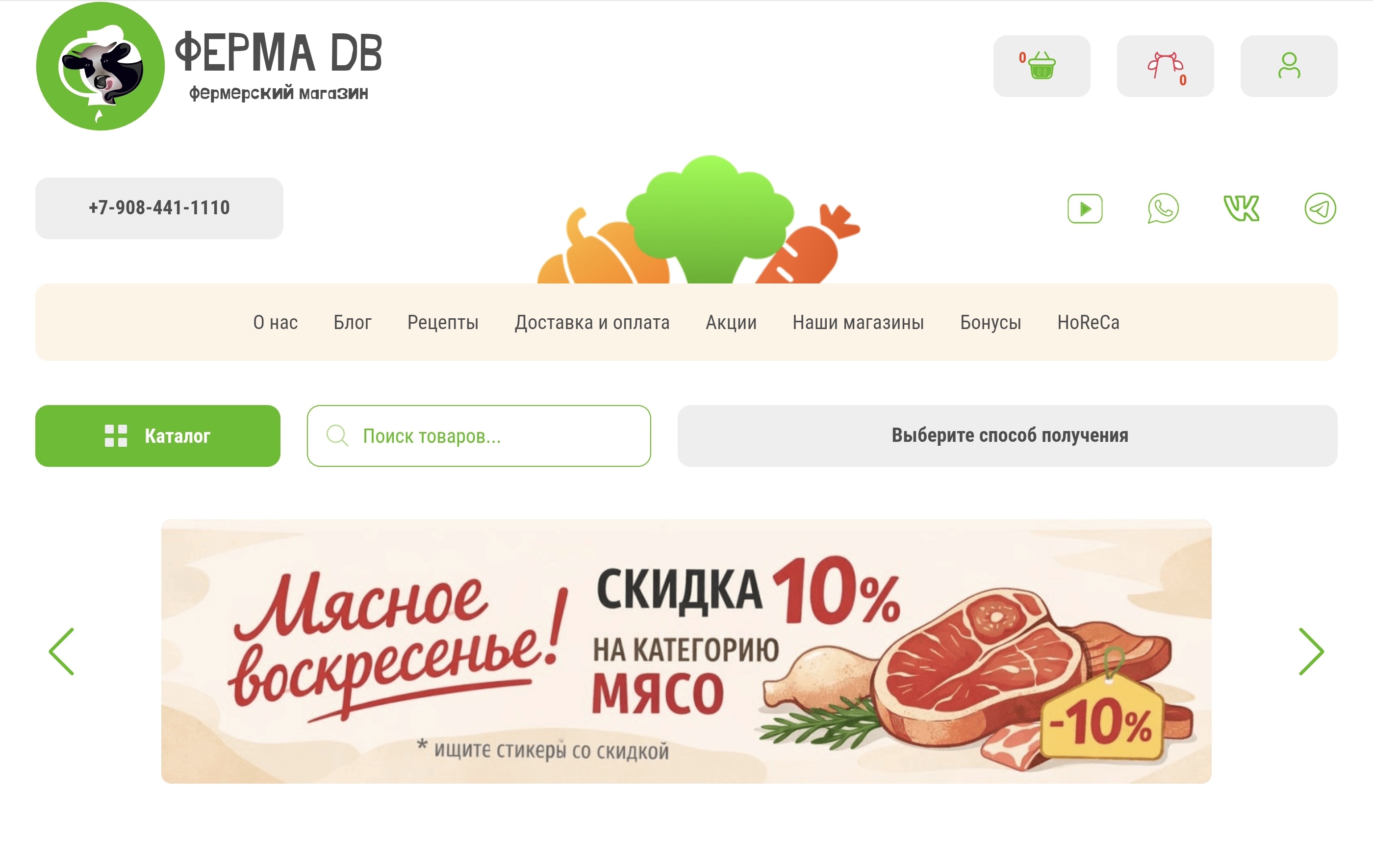 Screenshot_20260504_133123_com.yandex.browser_edit_8233644096659