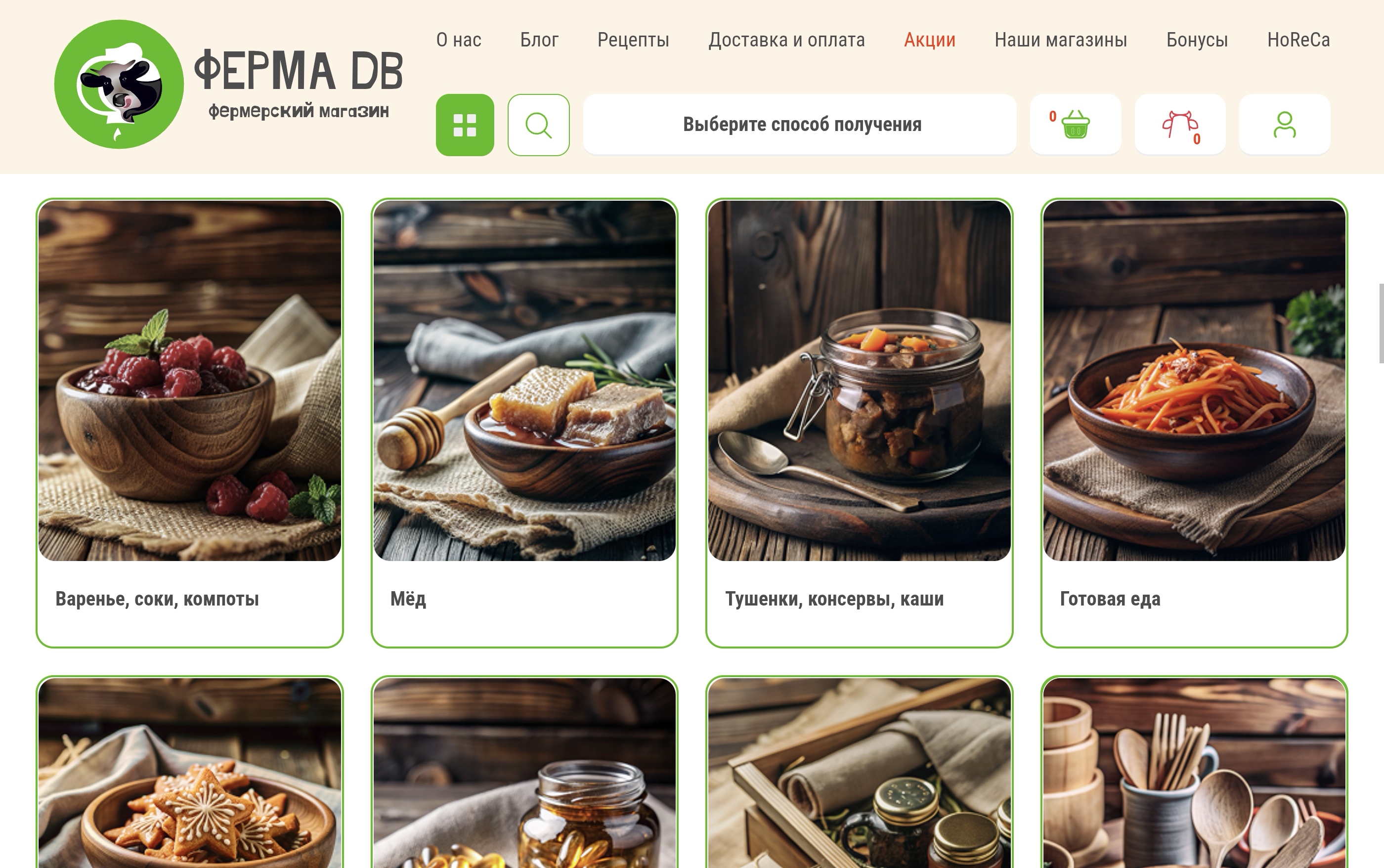 Screenshot_20260504_133147_com.yandex.browser_edit_8188670400832