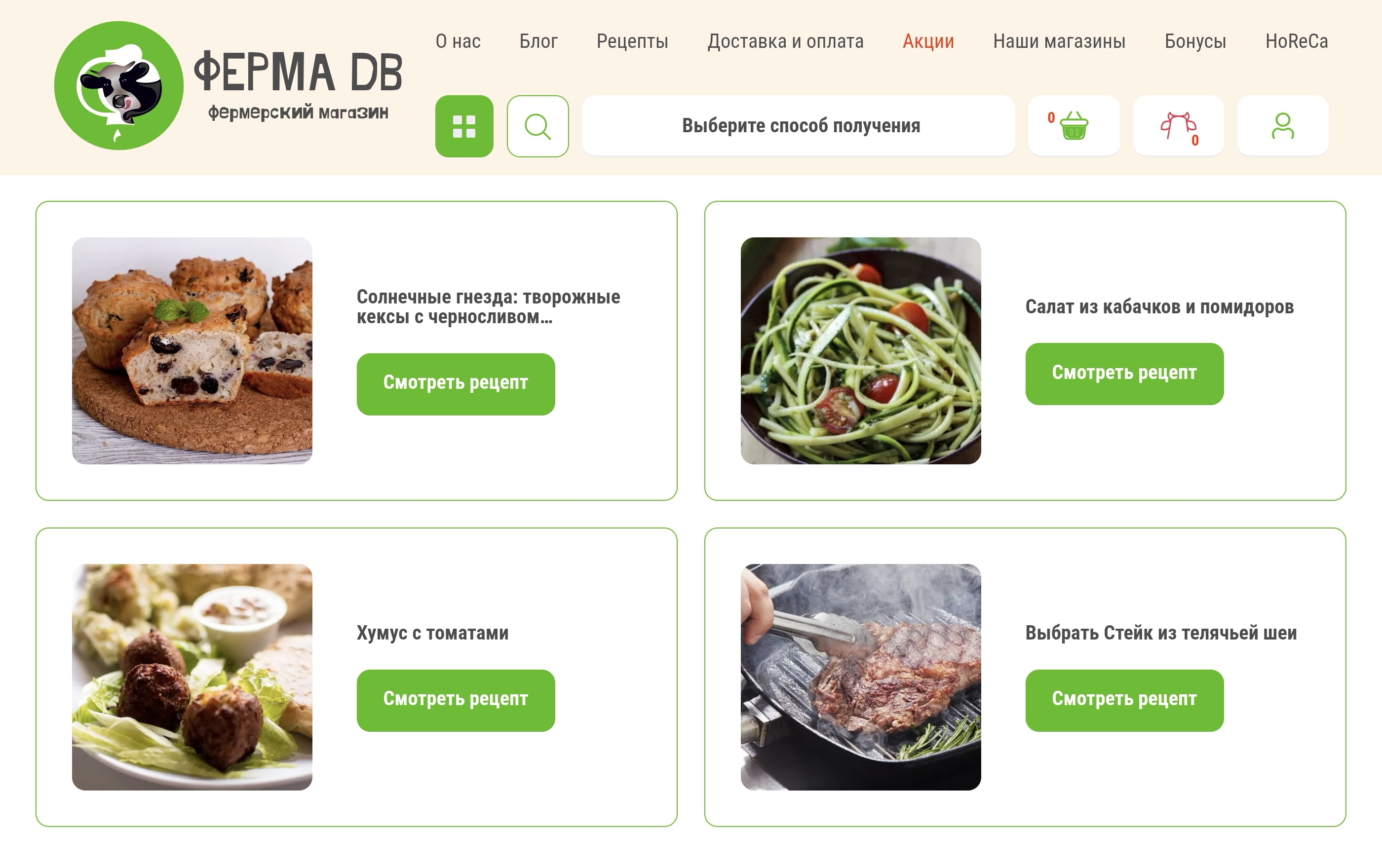 Screenshot_20260504_133202_com.yandex.browser_edit_8176506308126