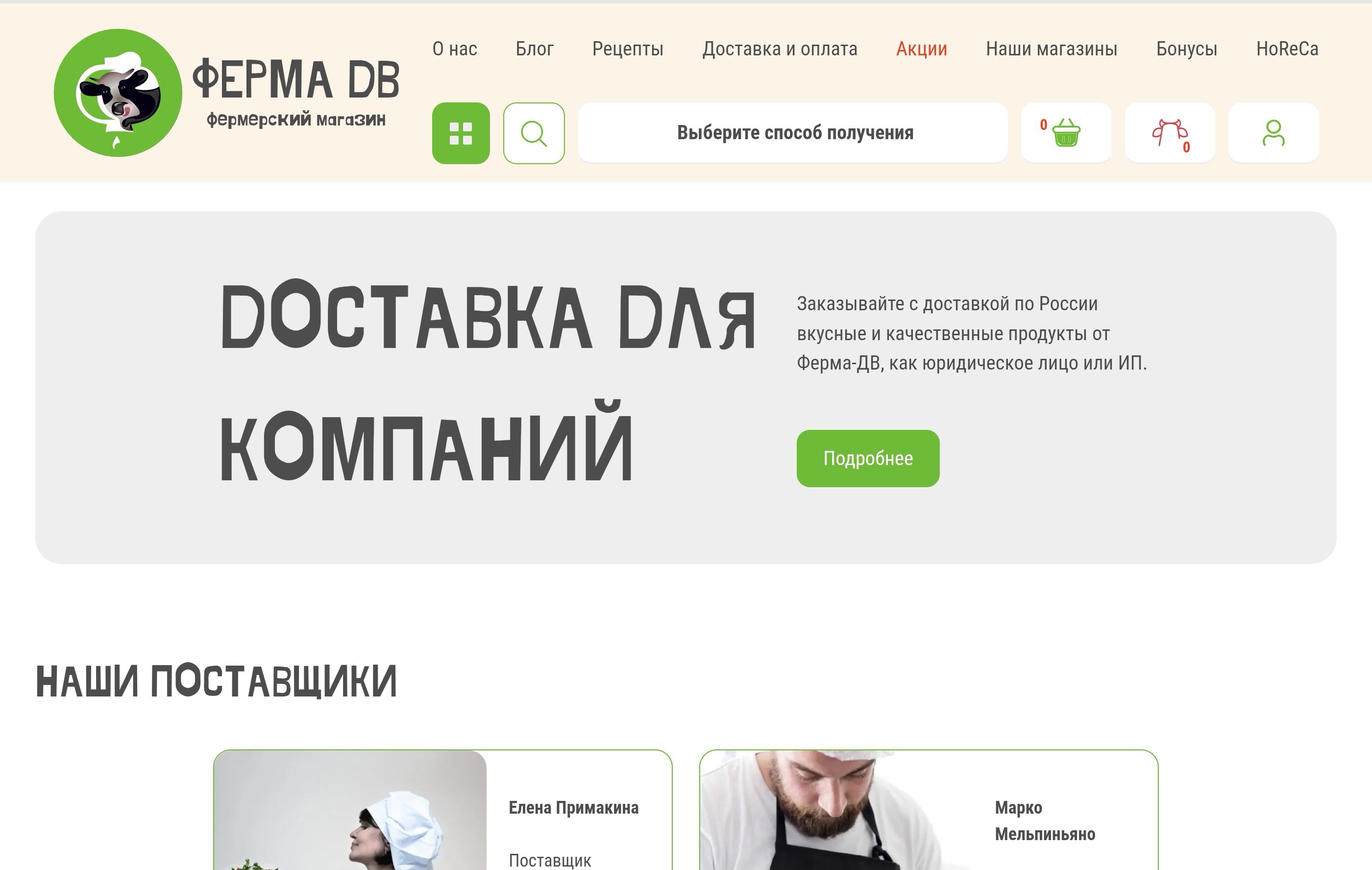Screenshot_20260504_133208_com.yandex.browser_edit_8170214398752