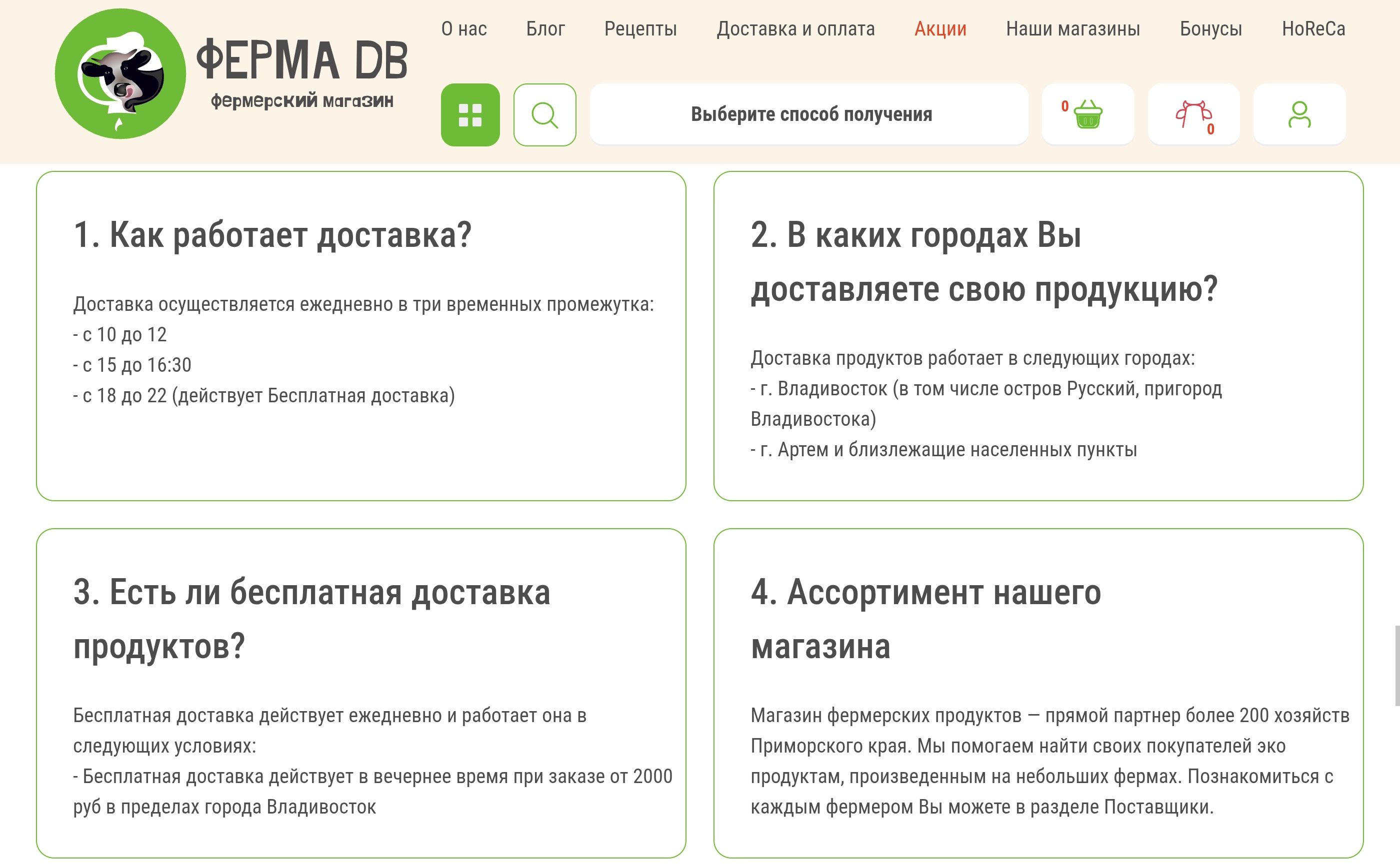 Screenshot_20260504_133218_com.yandex.browser_edit_8161108637816