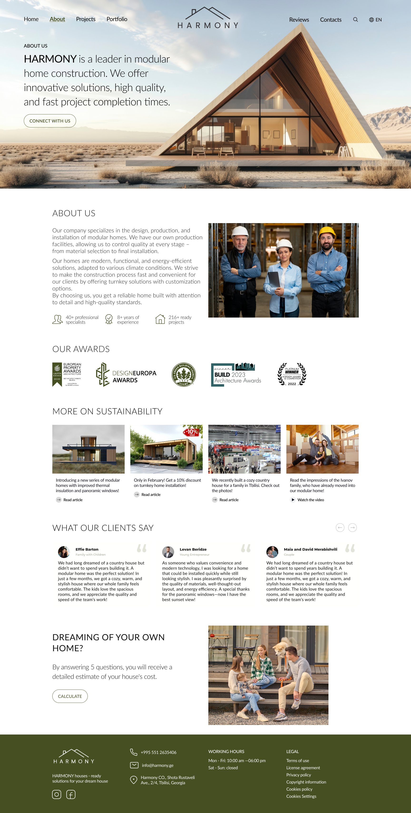 ABOUT US (1).png