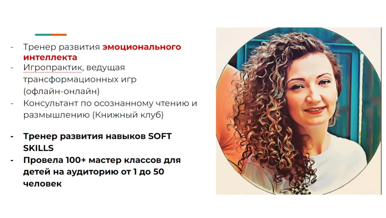 2.jfif
