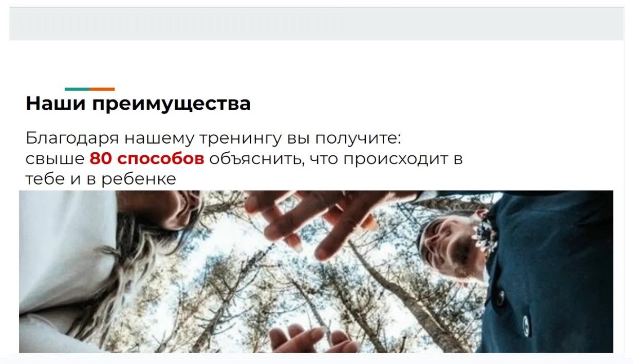 9.jfif