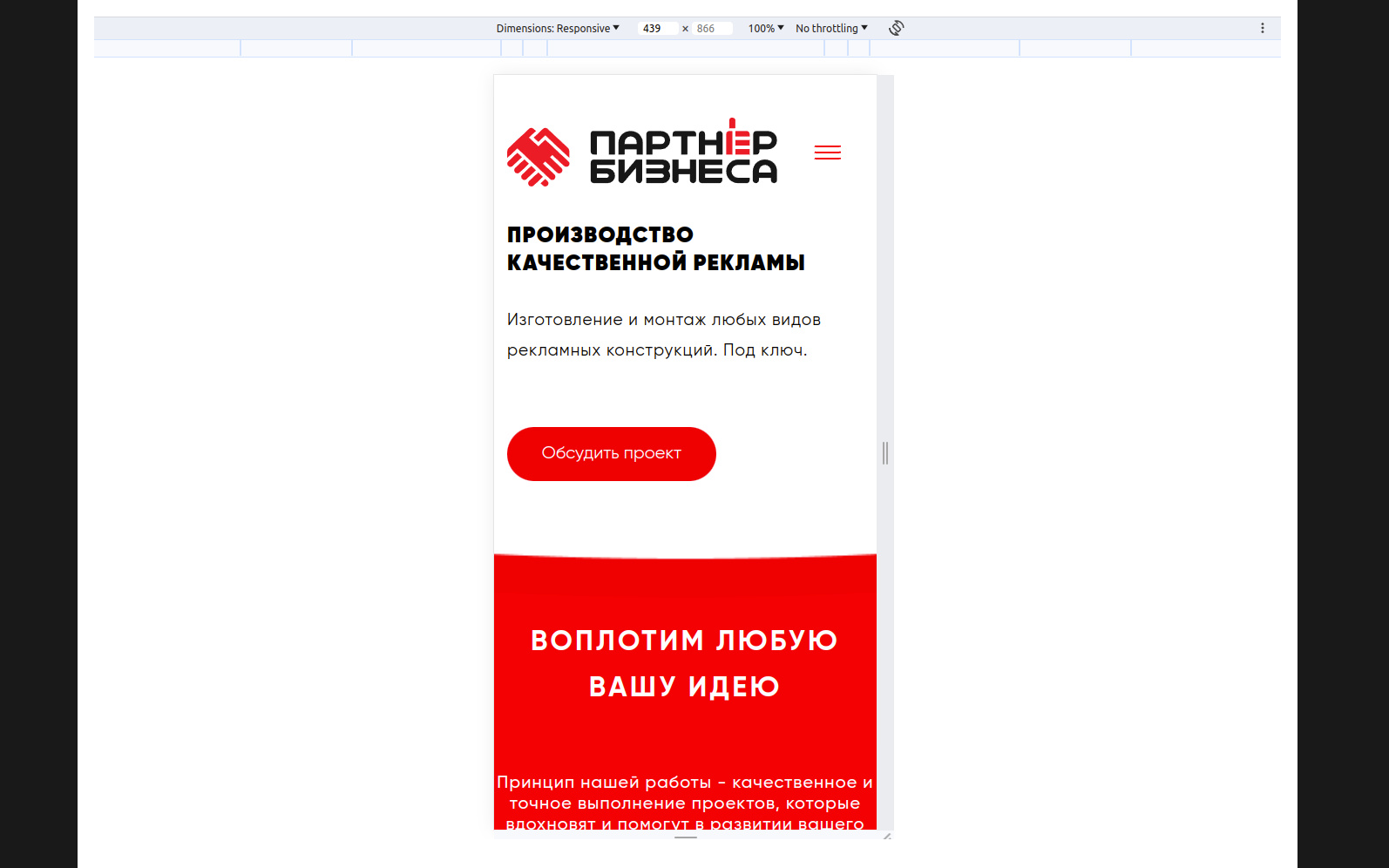 Pasted image (2).png